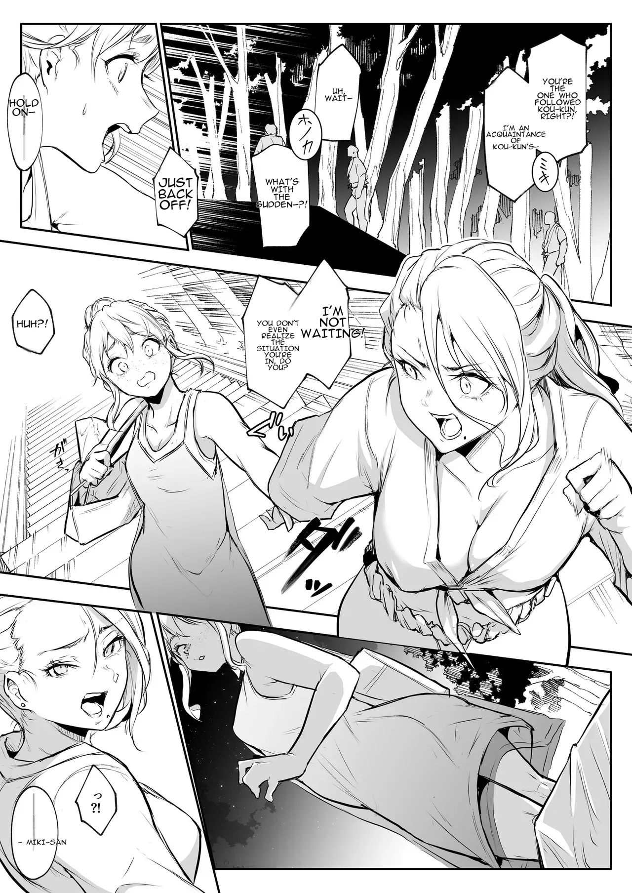 Oharami-Sama Second Story 1-2 Chapter 1-2 - page 186