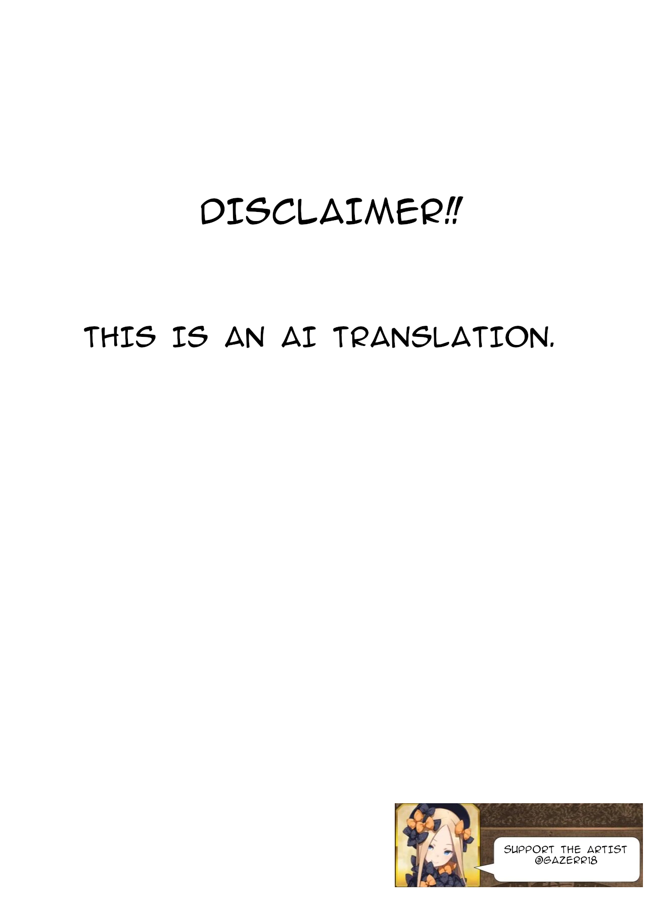 Oharami-Sama Second Story 1-2 Chapter 1-2 - page 2