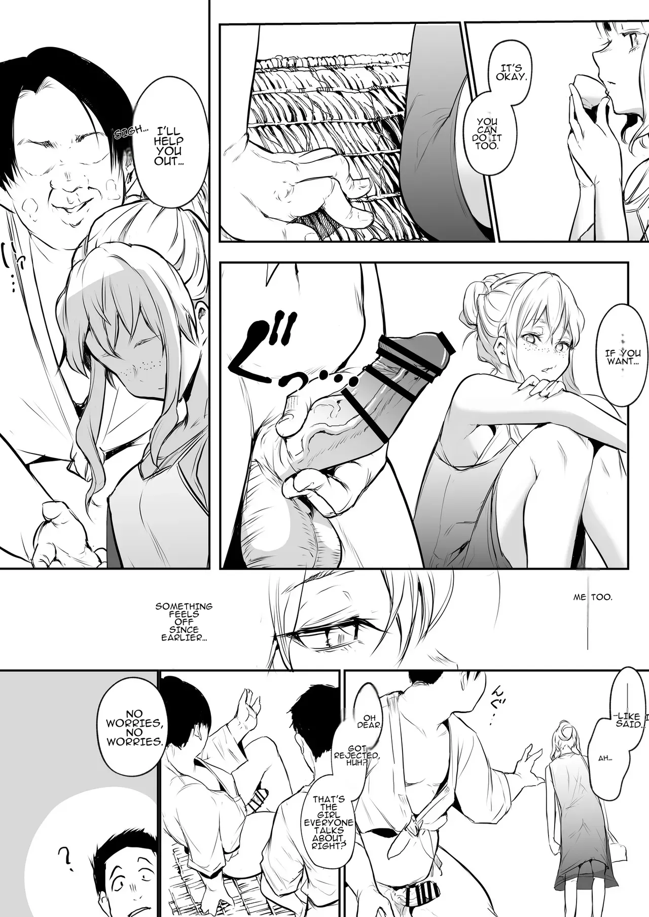 Oharami-Sama Second Story 1-2 Chapter 1-2 - page 205