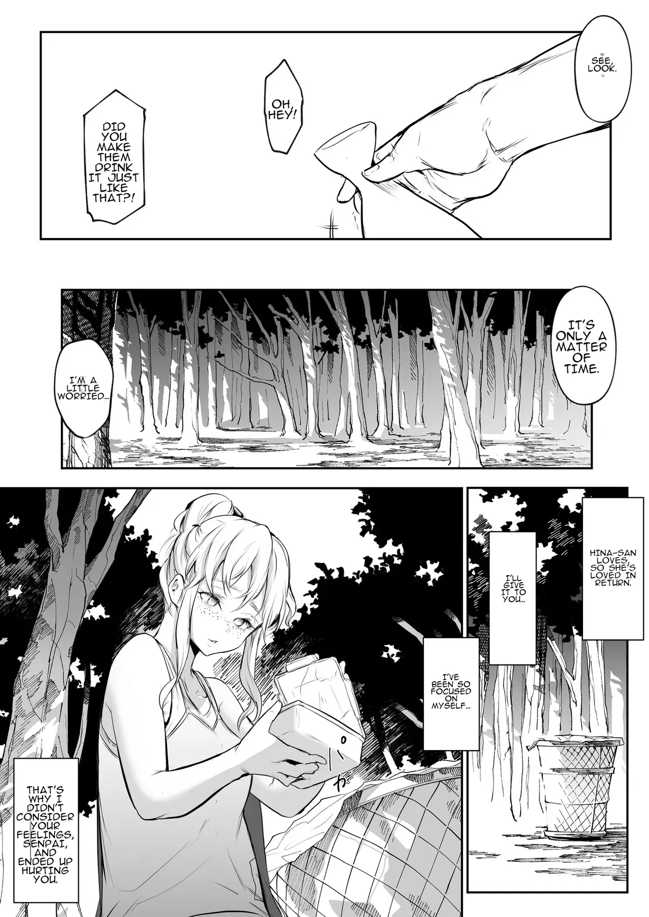 Oharami-Sama Second Story 1-2 Chapter 1-2 - page 206