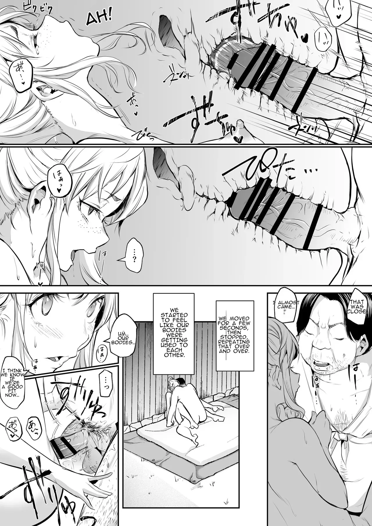 Oharami-Sama Second Story 1-2 Chapter 1-2 - page 217