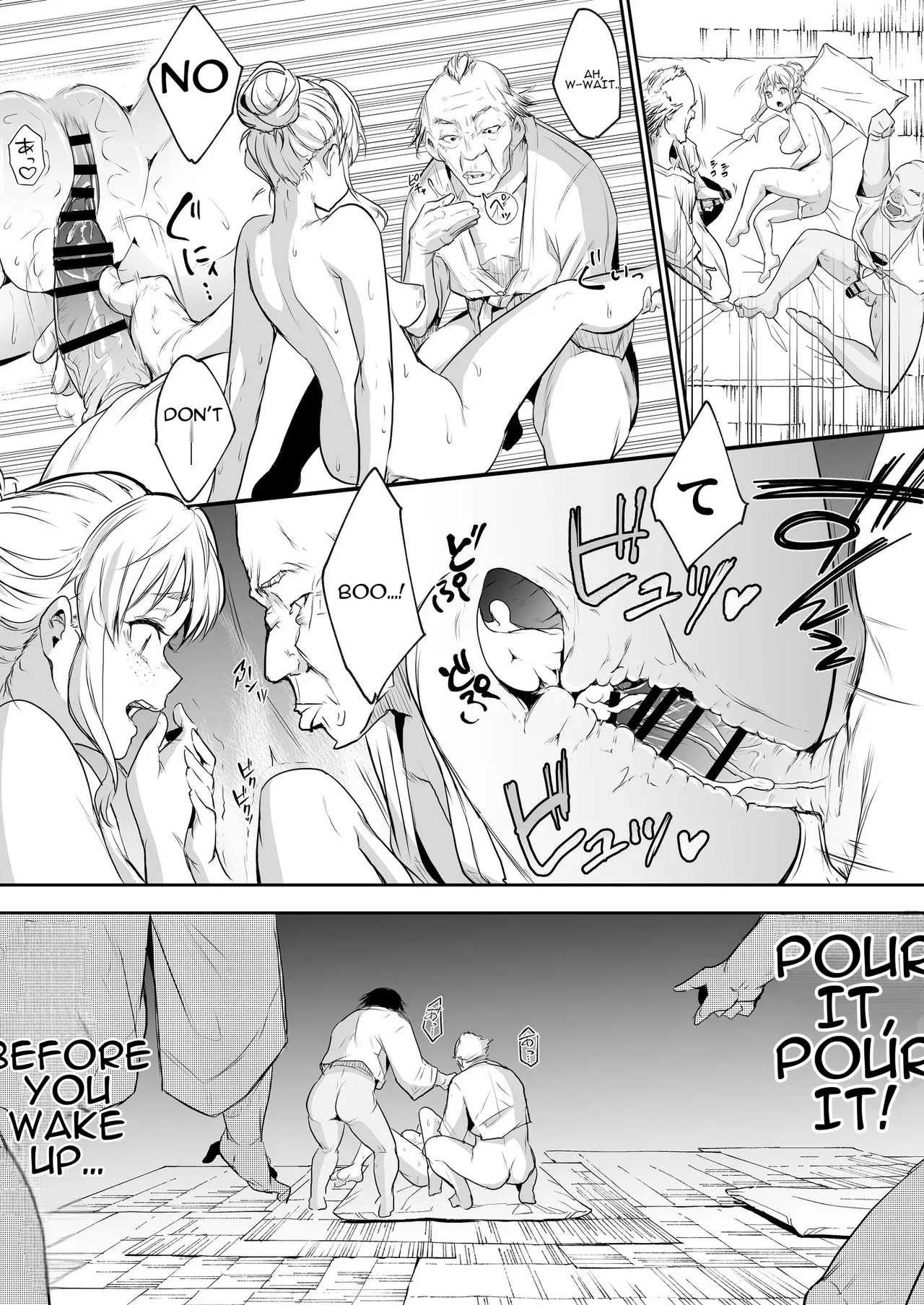 Oharami-Sama Second Story 1-2 Chapter 1-2 - page 246