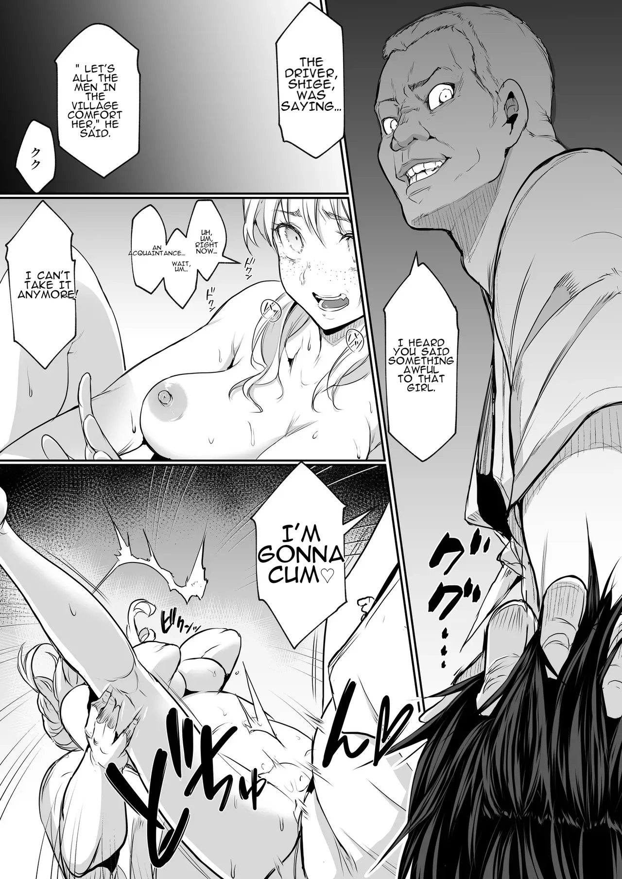 Oharami-Sama Second Story 1-2 Chapter 1-2 - page 272