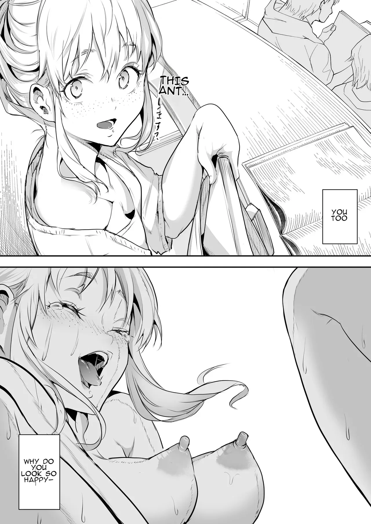 Oharami-Sama Second Story 1-2 Chapter 1-2 - page 273