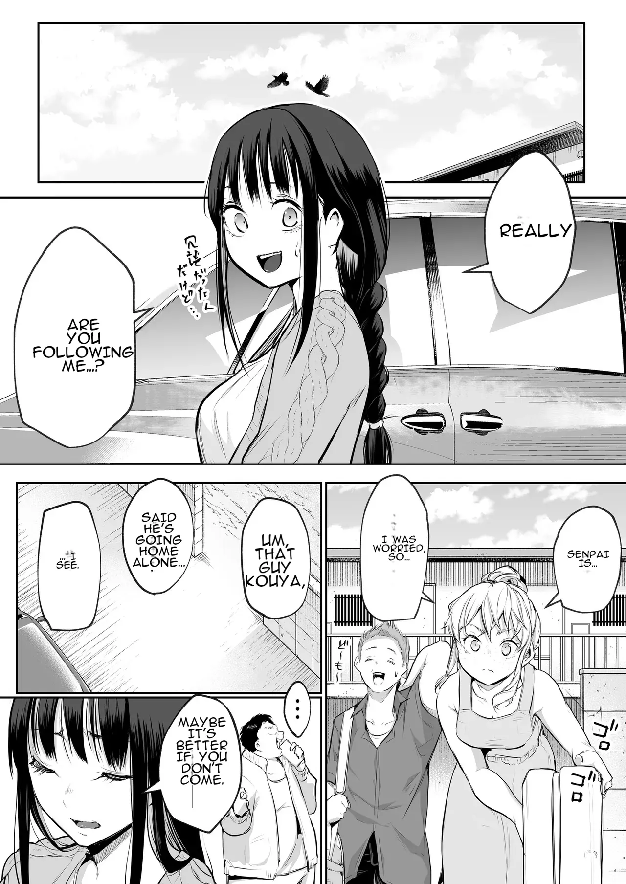 Oharami-Sama Second Story 1-2 Chapter 1-2 - page 39