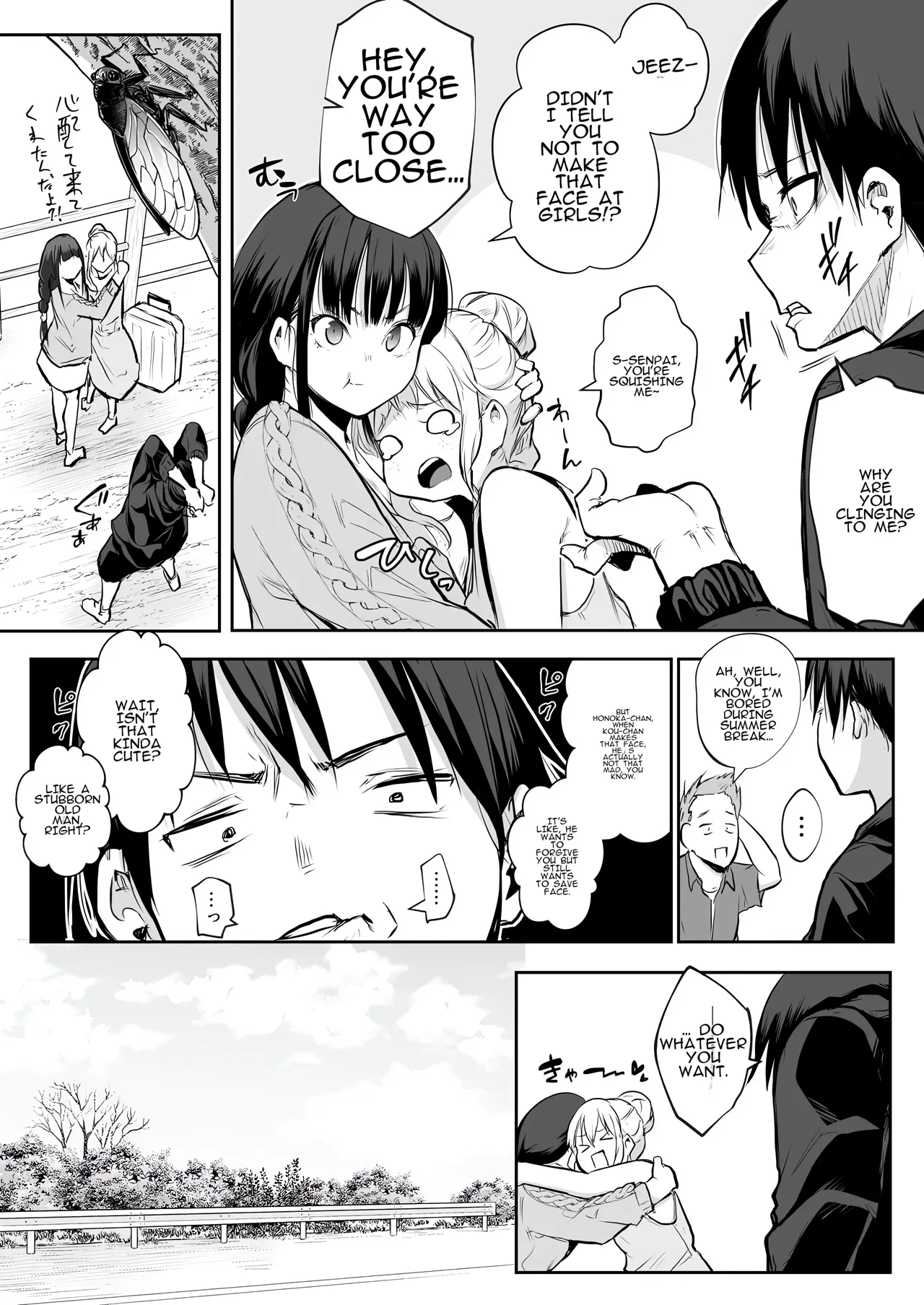 Oharami-Sama Second Story 1-2 Chapter 1-2 - page 55
