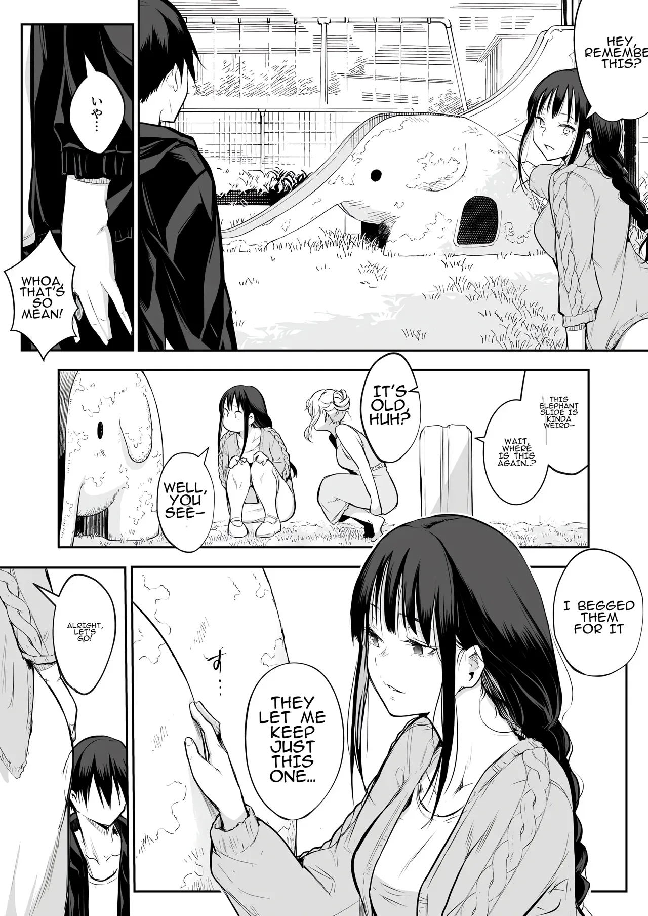 Oharami-Sama Second Story 1-2 Chapter 1-2 - page 57