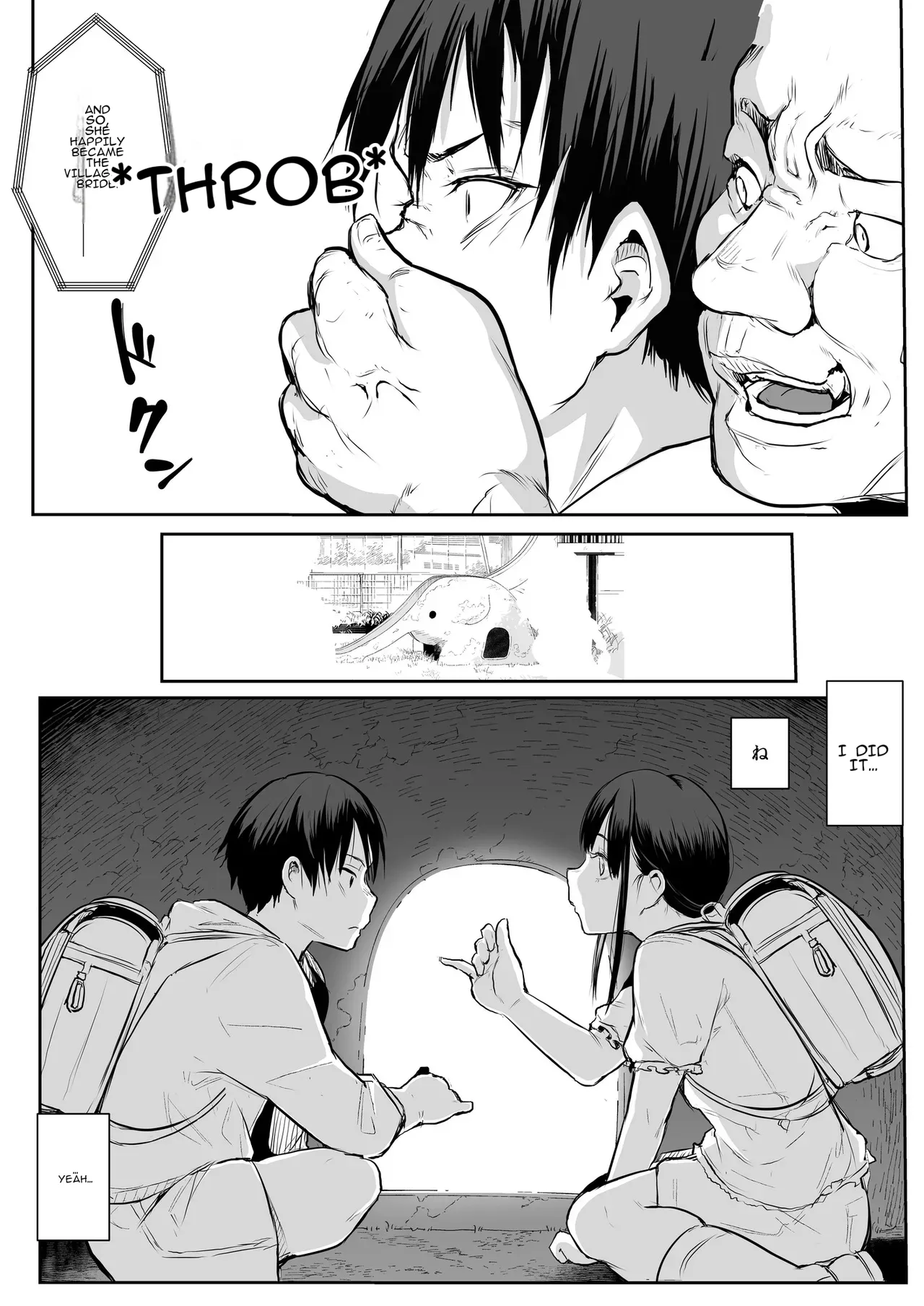 Oharami-Sama Second Story 1-2 Chapter 1-2 - page 86