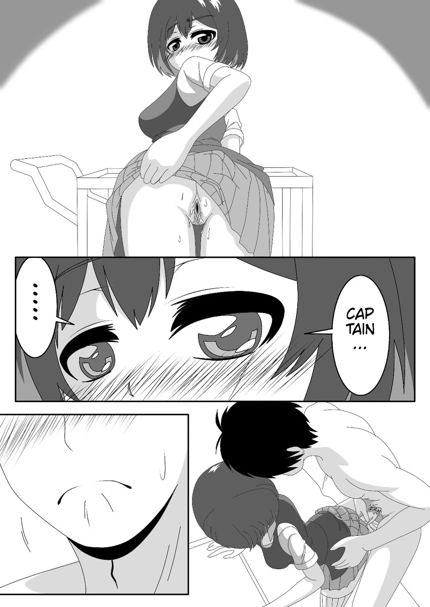Seele hentai Chapter 1 - page 16