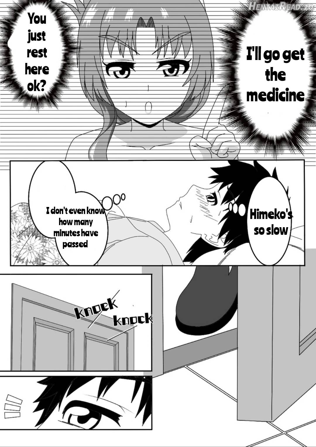 Seele hentai Chapter 1 - page 3
