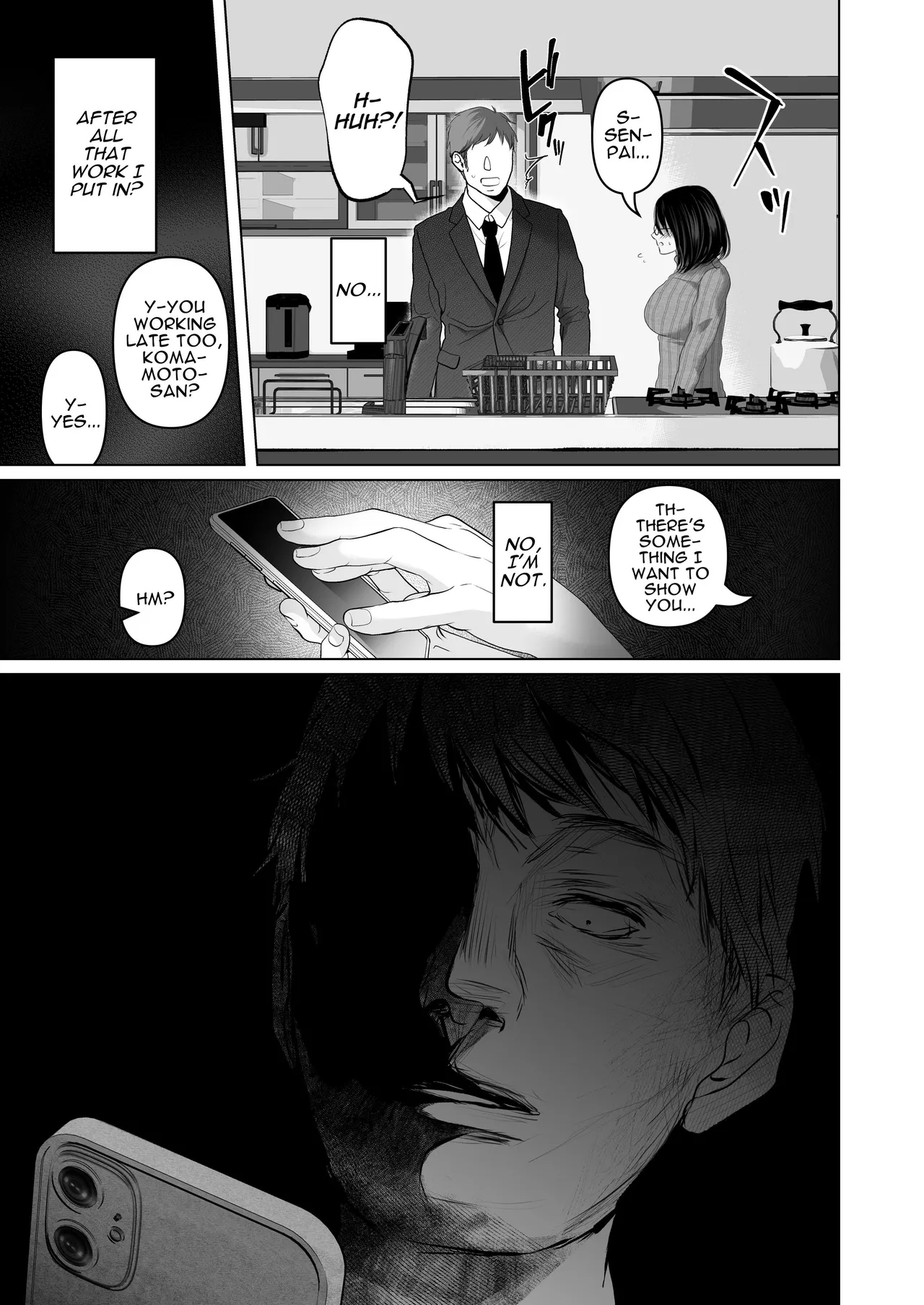 I Can Keep a Secret ~Cheating Creampies with my Curvy Colleague~ Chapter 1 - page 107