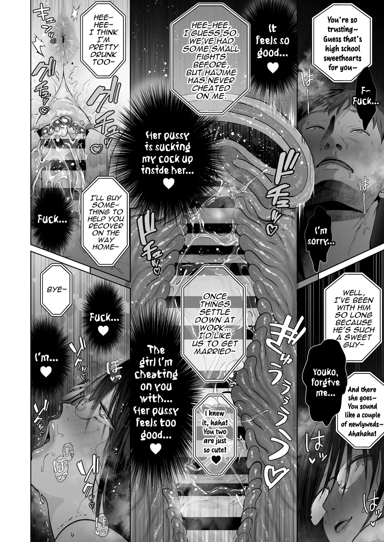 I Can Keep a Secret ~Cheating Creampies with my Curvy Colleague~ Chapter 1 - page 28