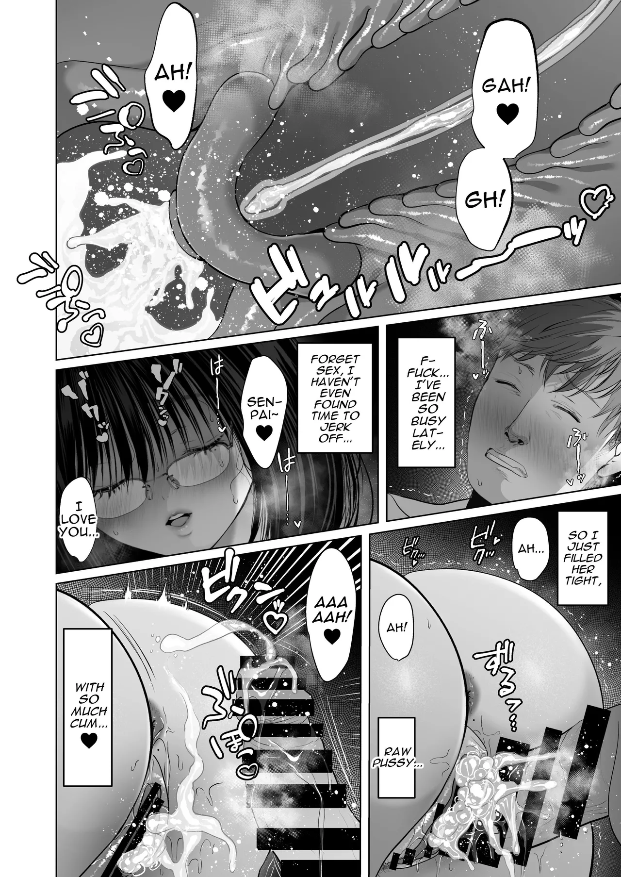 I Can Keep a Secret ~Cheating Creampies with my Curvy Colleague~ Chapter 1 - page 30