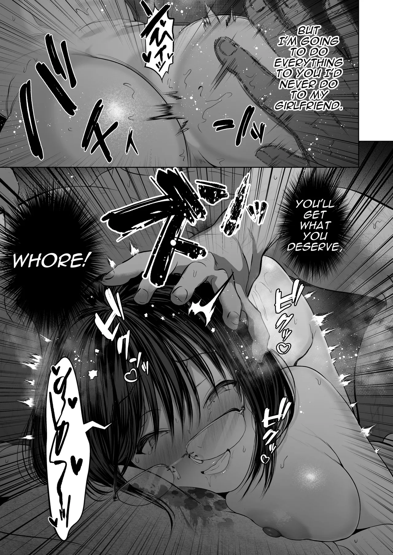 I Can Keep a Secret ~Cheating Creampies with my Curvy Colleague~ Chapter 1 - page 33