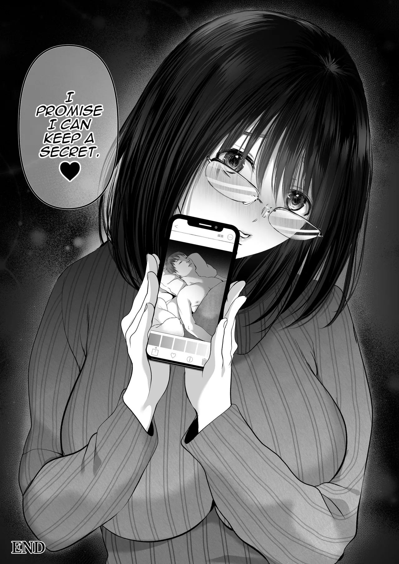 I Can Keep a Secret ~Cheating Creampies with my Curvy Colleague~ Chapter 1 - page 55