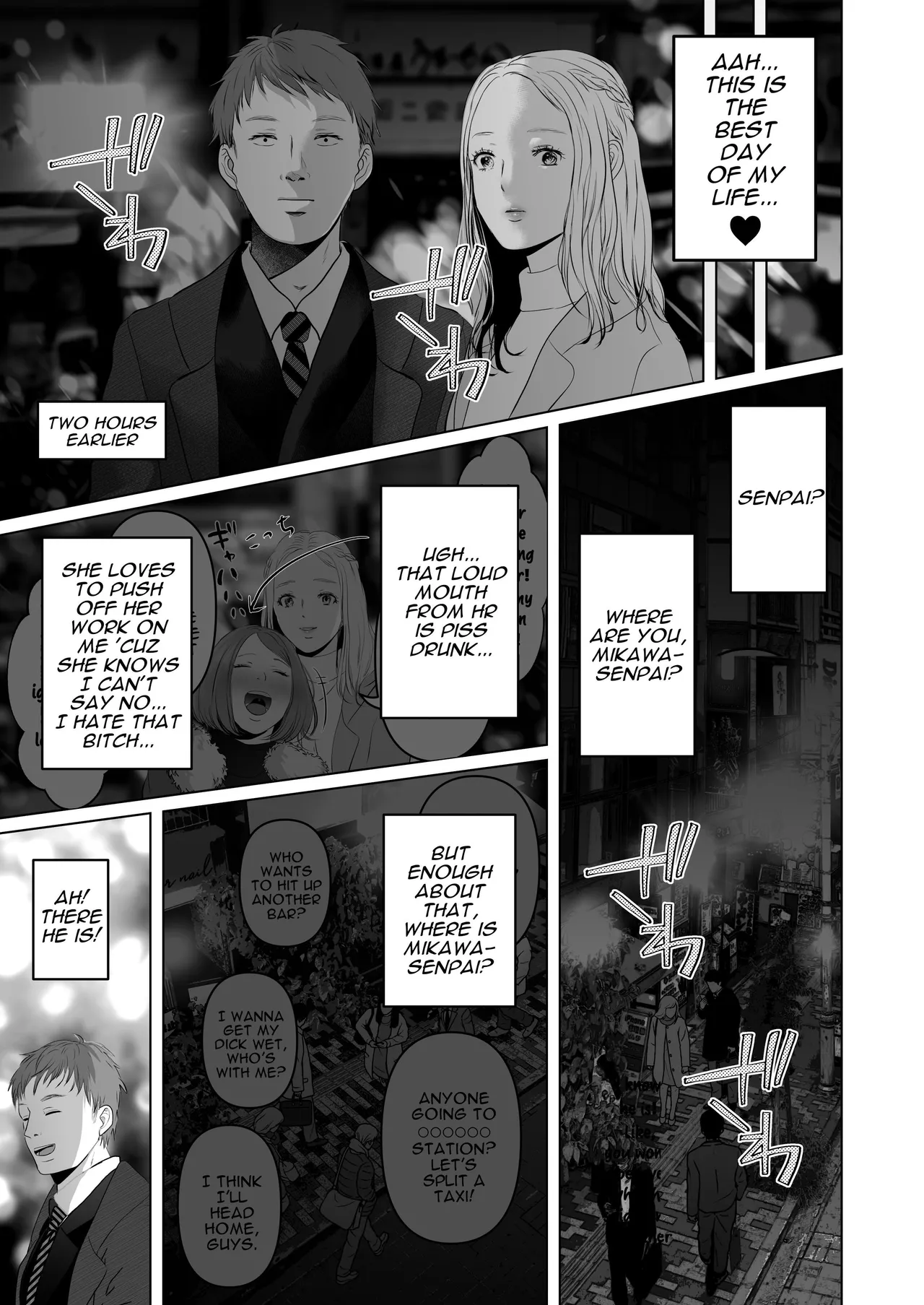 I Can Keep a Secret ~Cheating Creampies with my Curvy Colleague~ Chapter 1 - page 59