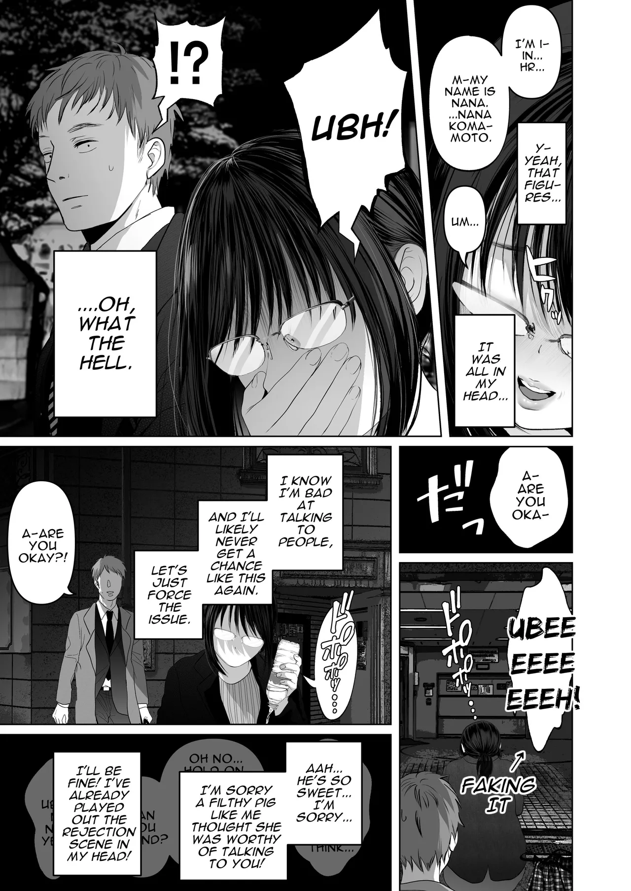 I Can Keep a Secret ~Cheating Creampies with my Curvy Colleague~ Chapter 1 - page 61