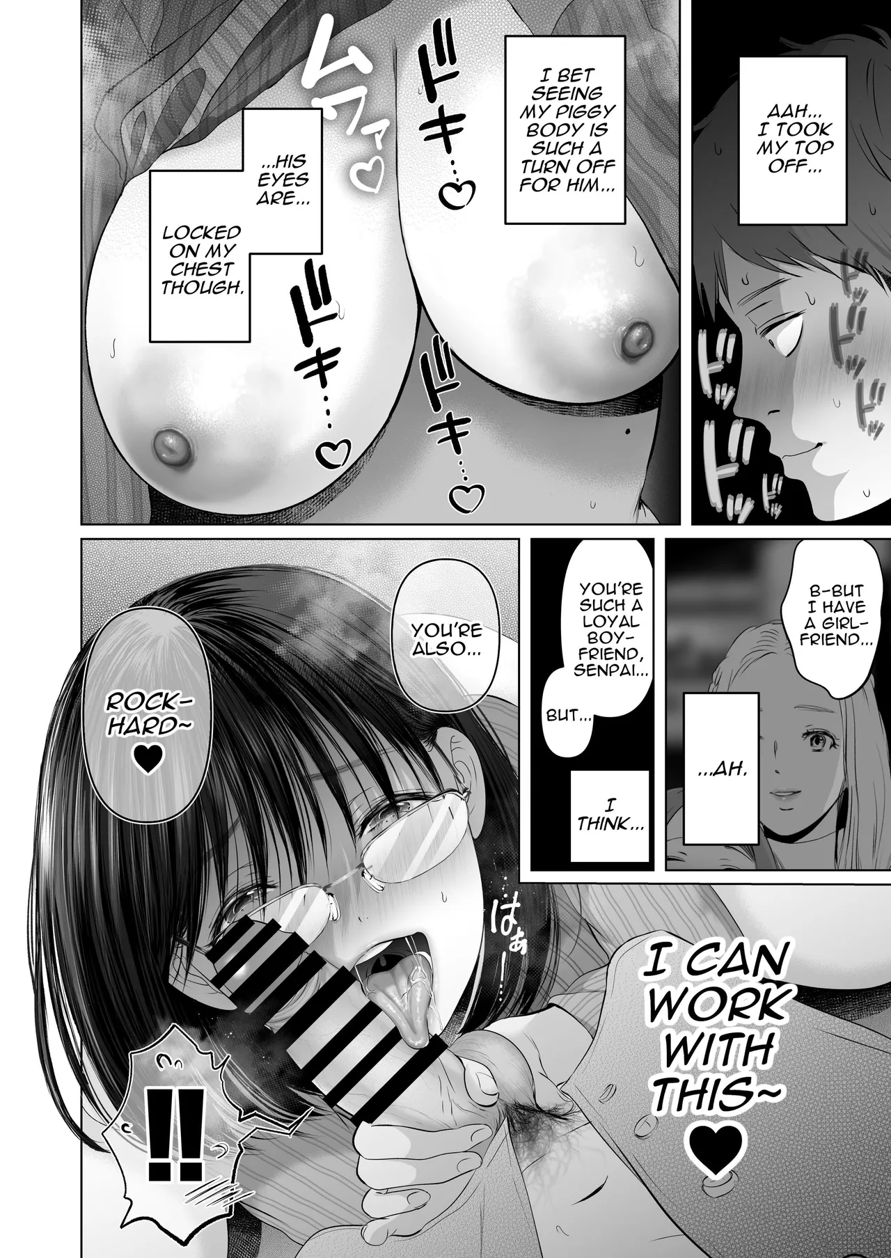 I Can Keep a Secret ~Cheating Creampies with my Curvy Colleague~ Chapter 1 - page 66