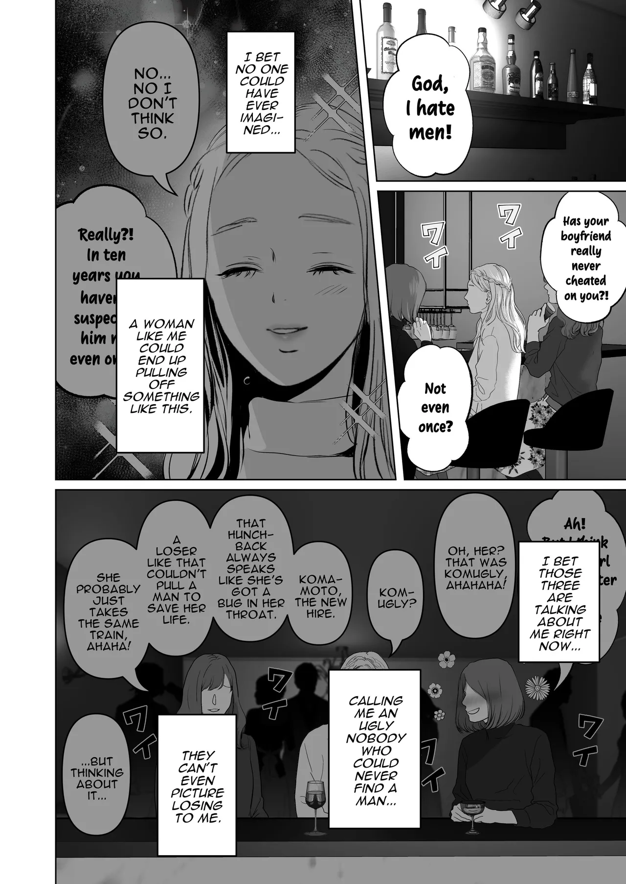 I Can Keep a Secret ~Cheating Creampies with my Curvy Colleague~ Chapter 1 - page 76