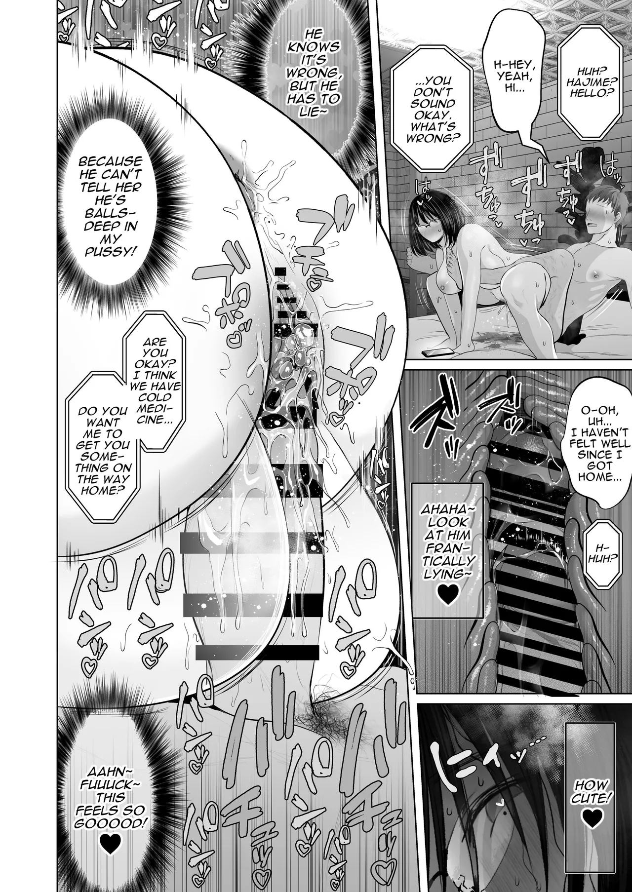 I Can Keep a Secret ~Cheating Creampies with my Curvy Colleague~ Chapter 1 - page 80