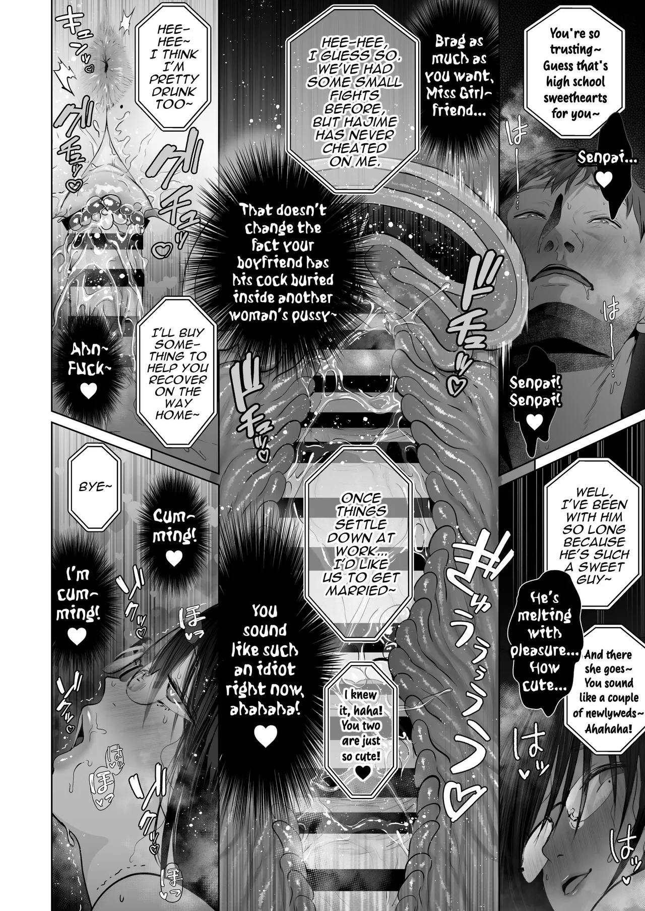 I Can Keep a Secret ~Cheating Creampies with my Curvy Colleague~ Chapter 1 - page 82