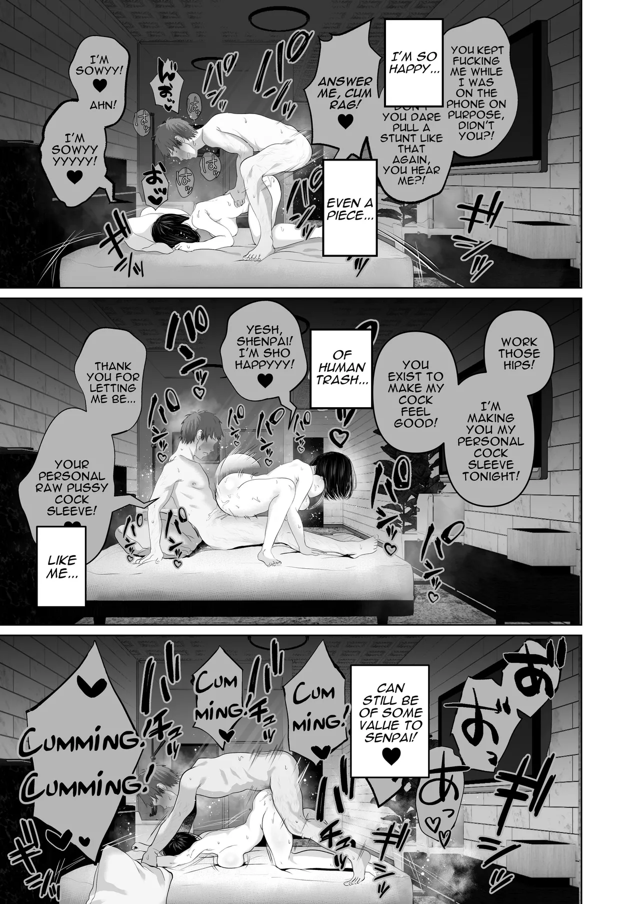 I Can Keep a Secret ~Cheating Creampies with my Curvy Colleague~ Chapter 1 - page 89