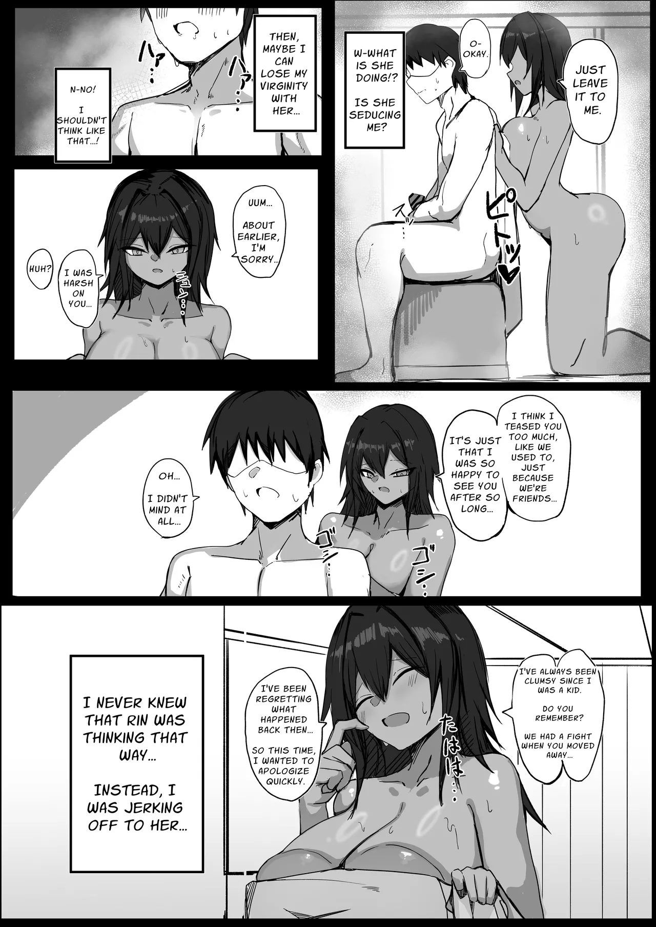 Sex With My Tanned Busty Friend Who I Used To Think Was A Guy Chapter 1 - page 13