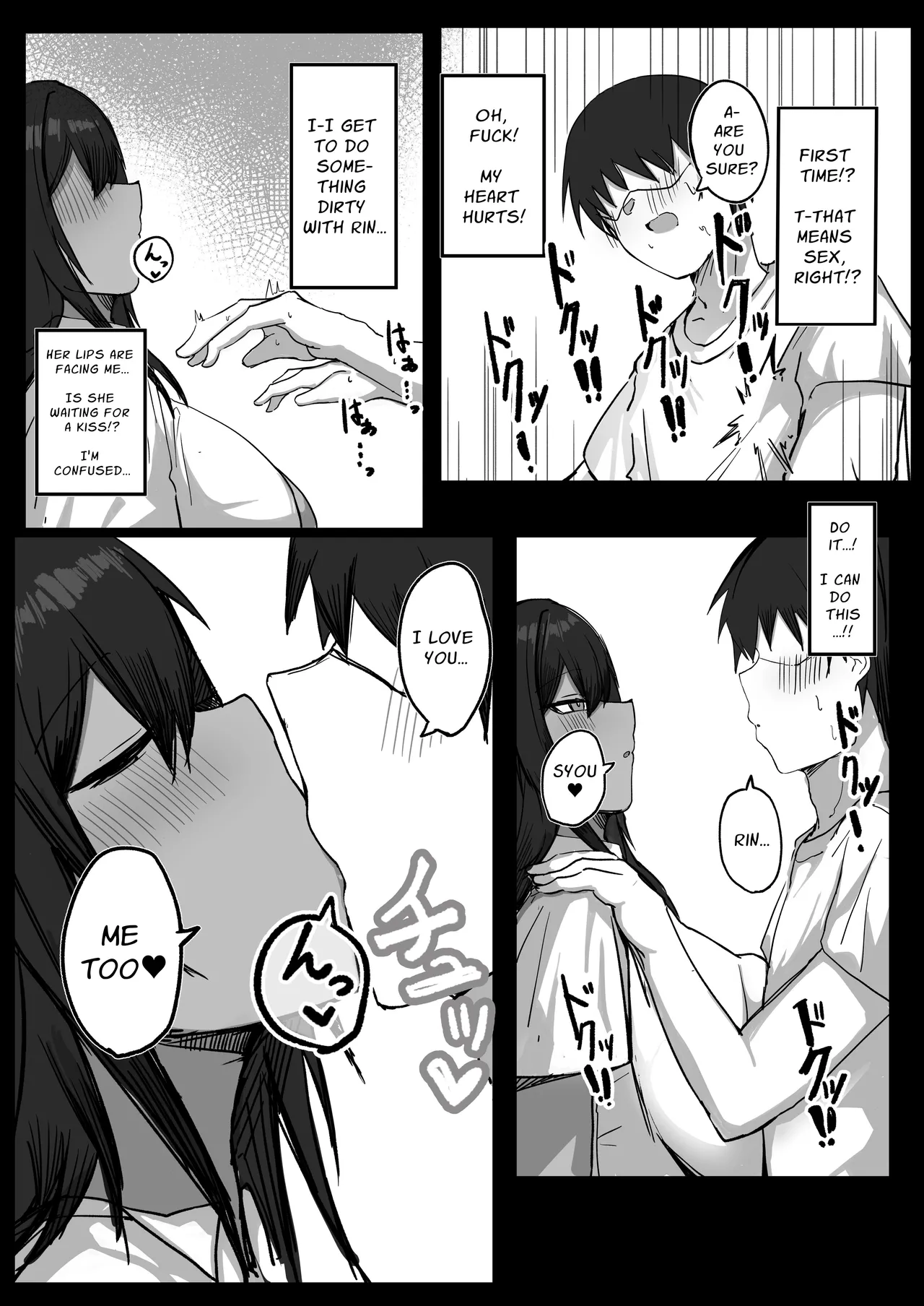 Sex With My Tanned Busty Friend Who I Used To Think Was A Guy Chapter 1 - page 20