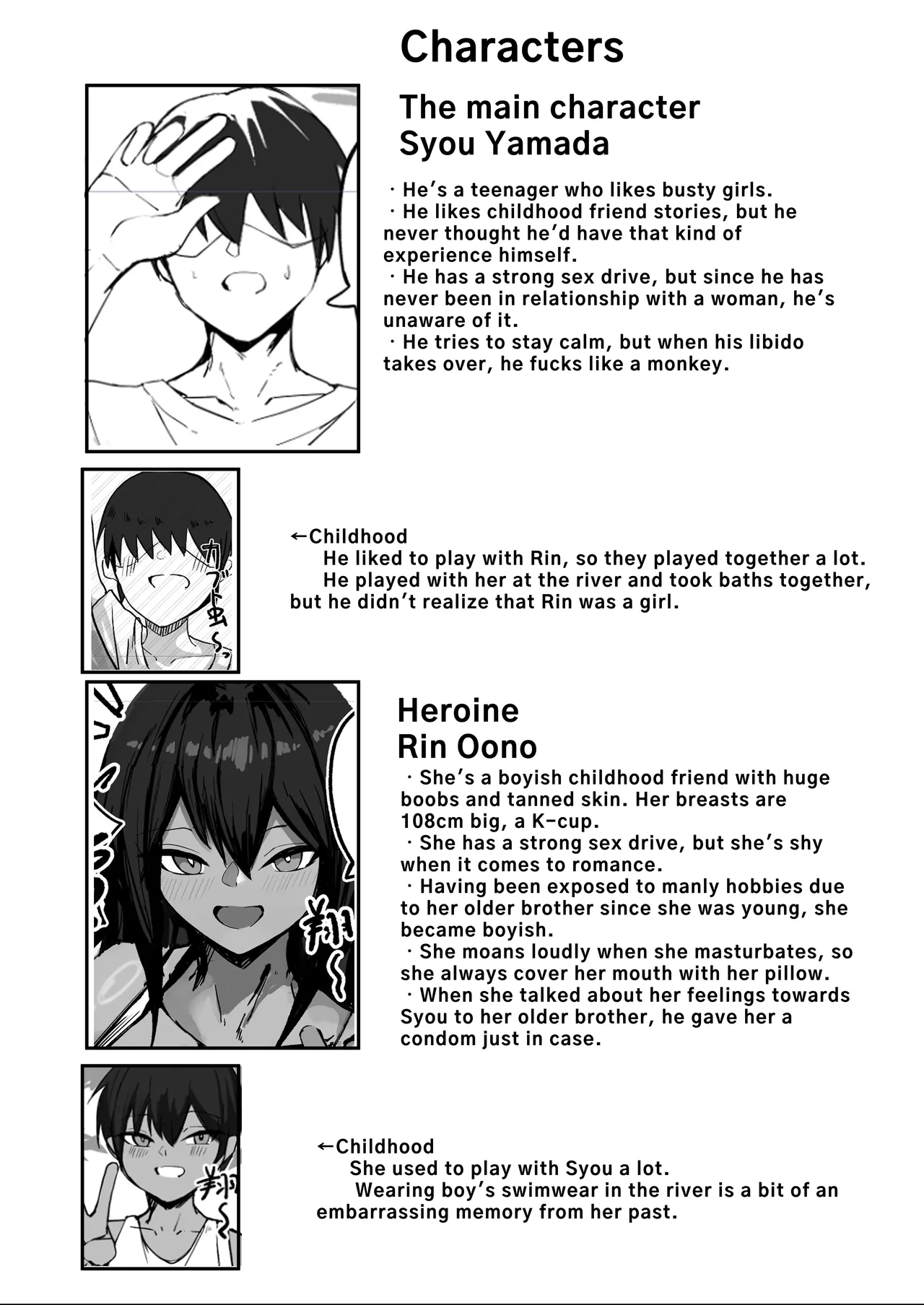 Sex With My Tanned Busty Friend Who I Used To Think Was A Guy Chapter 1 - page 40