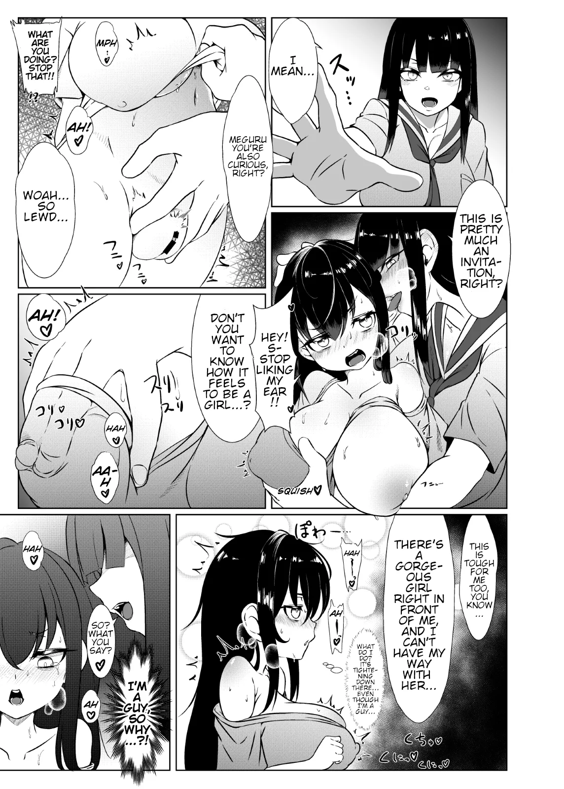 Yappa TS Downer Jitome Kuma Koime Loli Kyonyuu shika Katan - TS Loli Kyonyuu ga Oyome-san ni Naru made 1 Chapter 1 - page 6