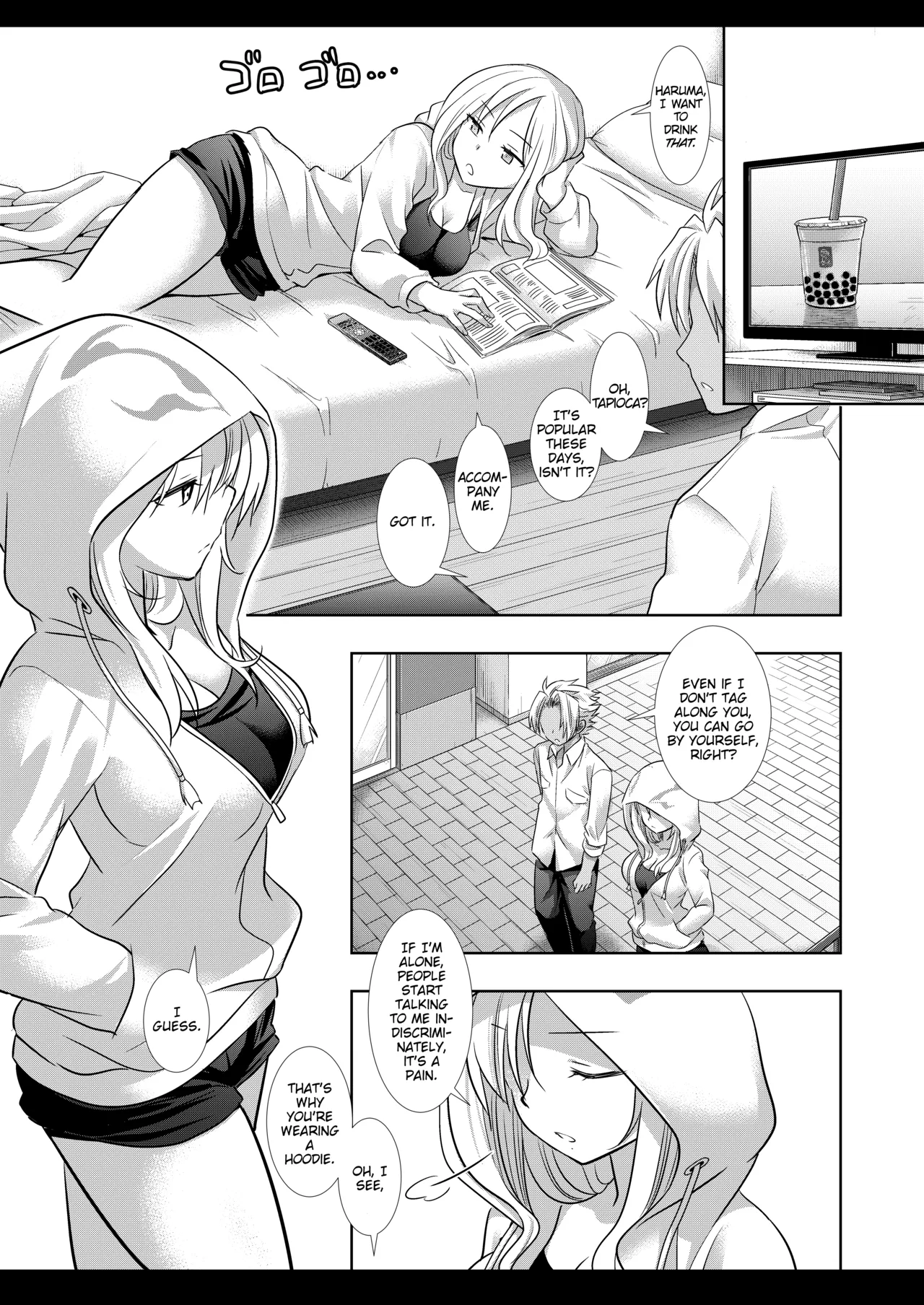 Lucifer Chikan Densha Chapter 1 - page 4