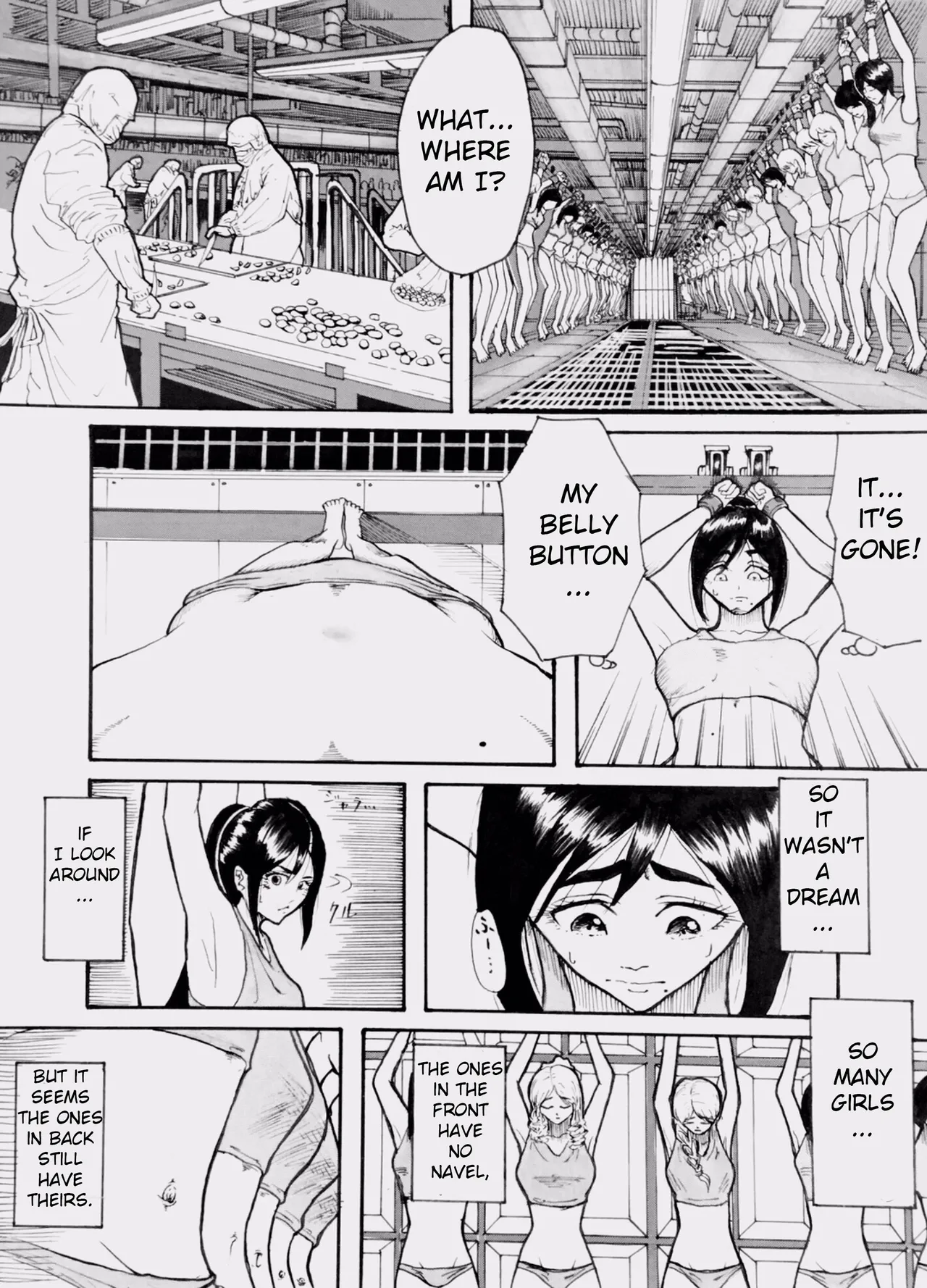 Tonight at That Restraunt... Chapter 1 - page 18