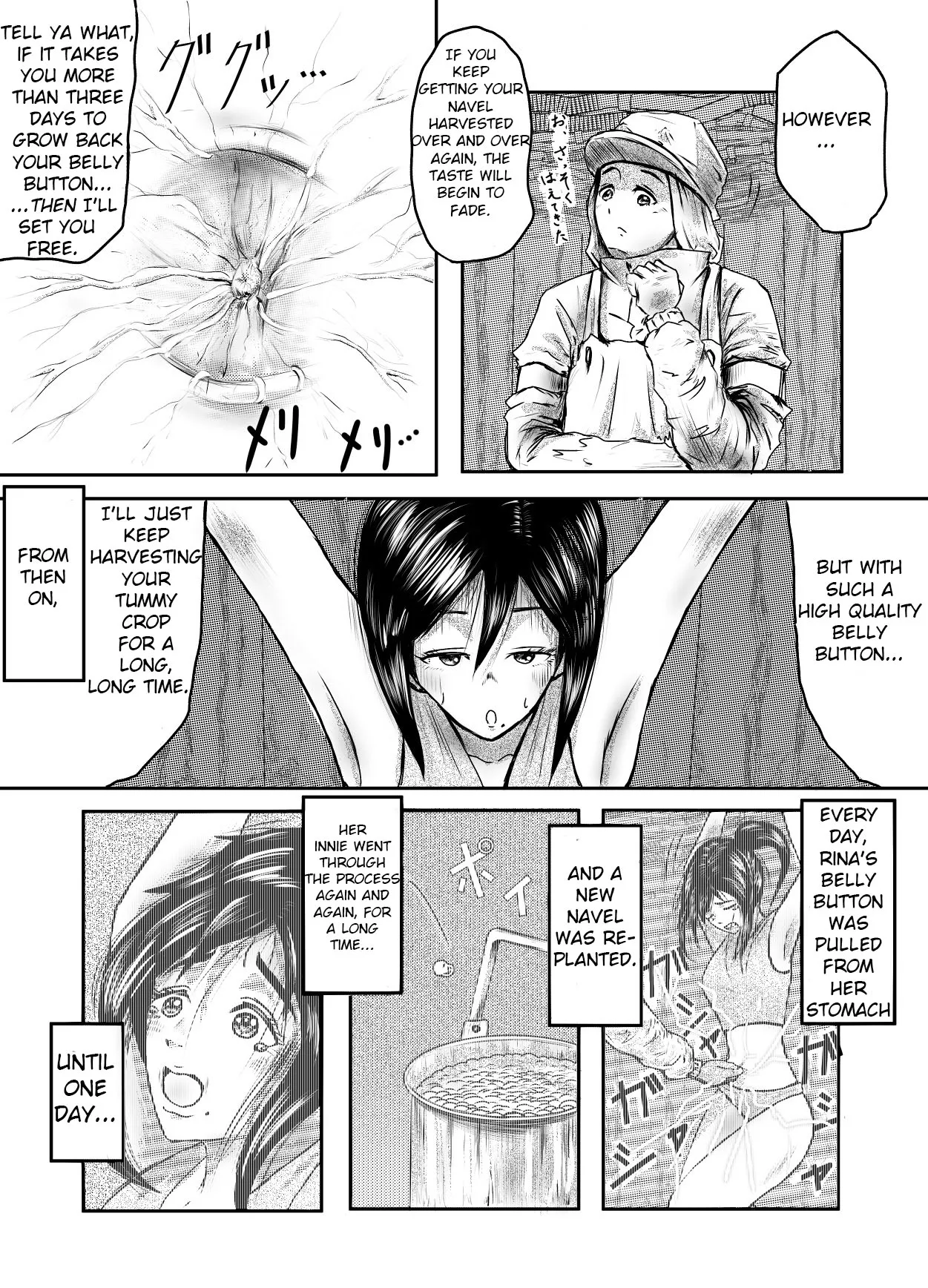 Tonight at That Restraunt... Chapter 1 - page 25