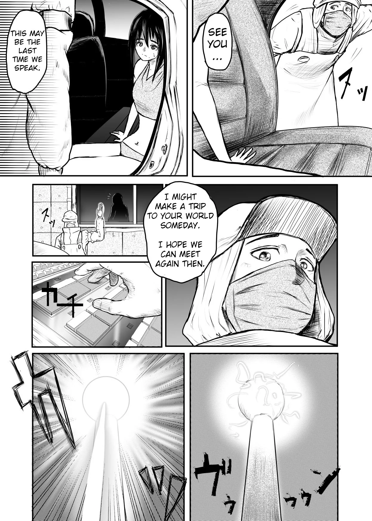 Tonight at That Restraunt... Chapter 1 - page 36