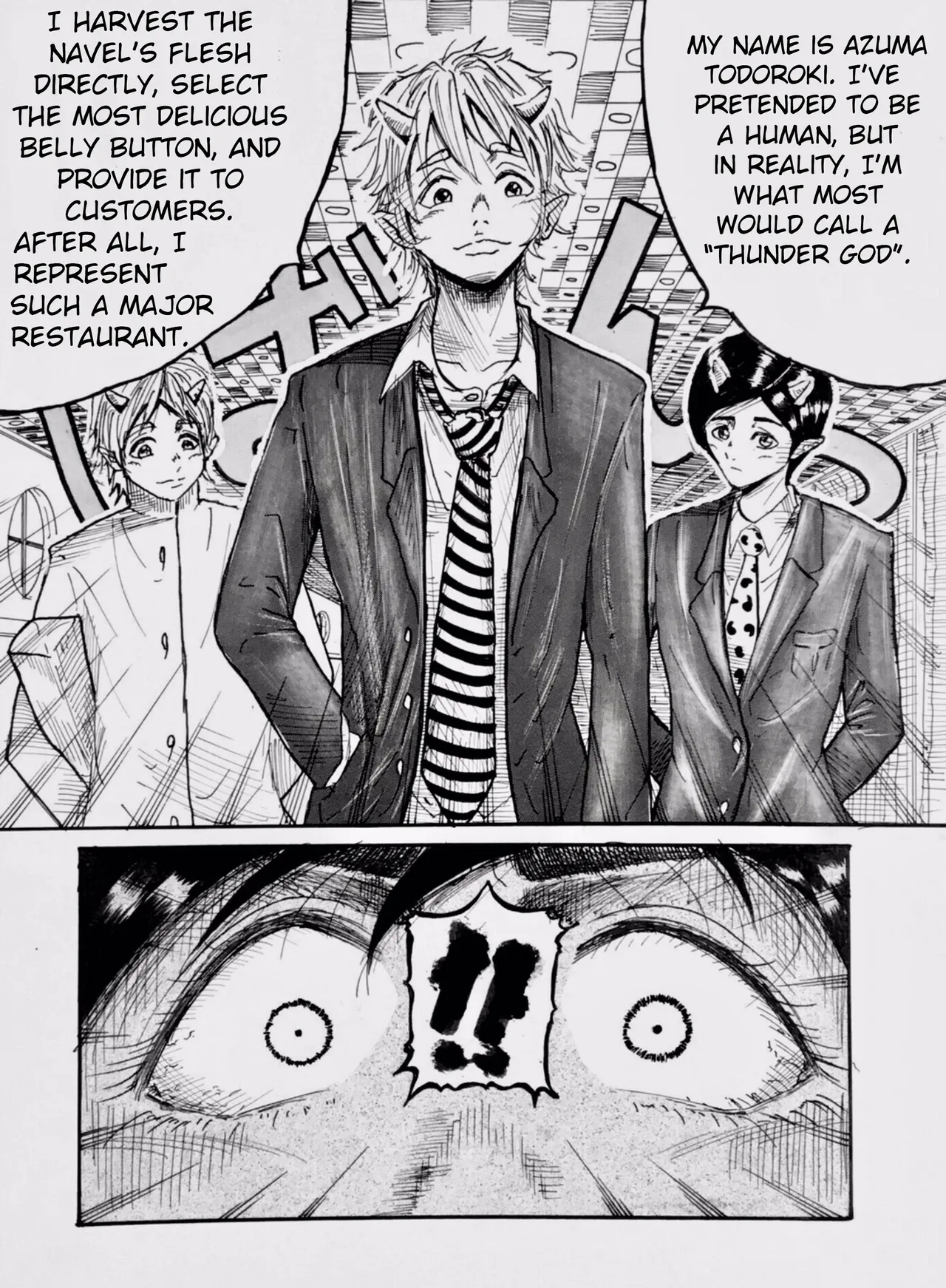 Tonight at That Restraunt... Chapter 1 - page 9