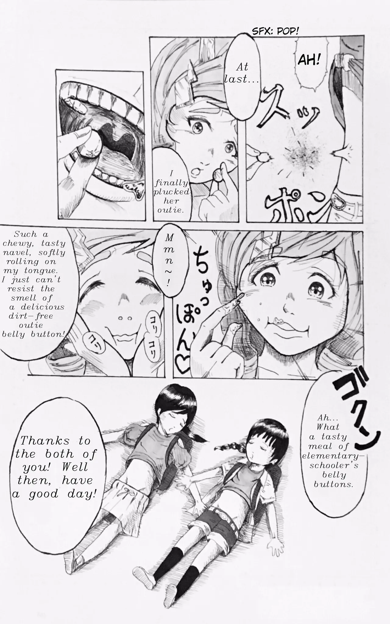 My Harvest Chapter 1 - page 14