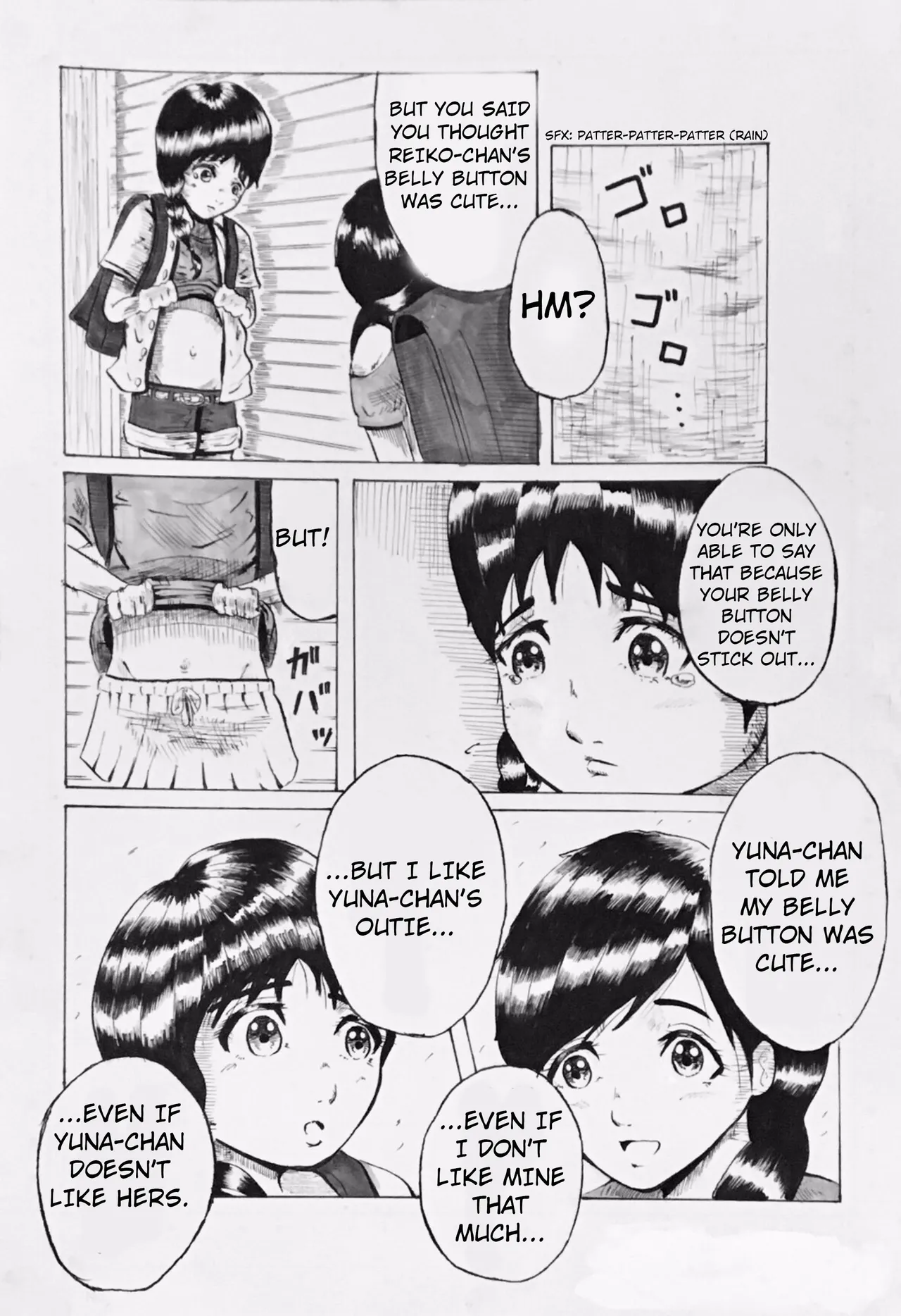 My Harvest Chapter 1 - page 5