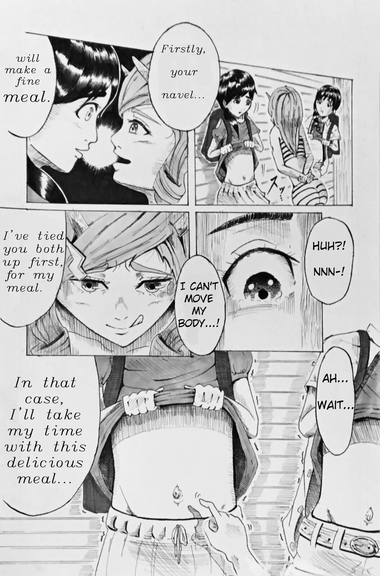 My Harvest Chapter 1 - page 8