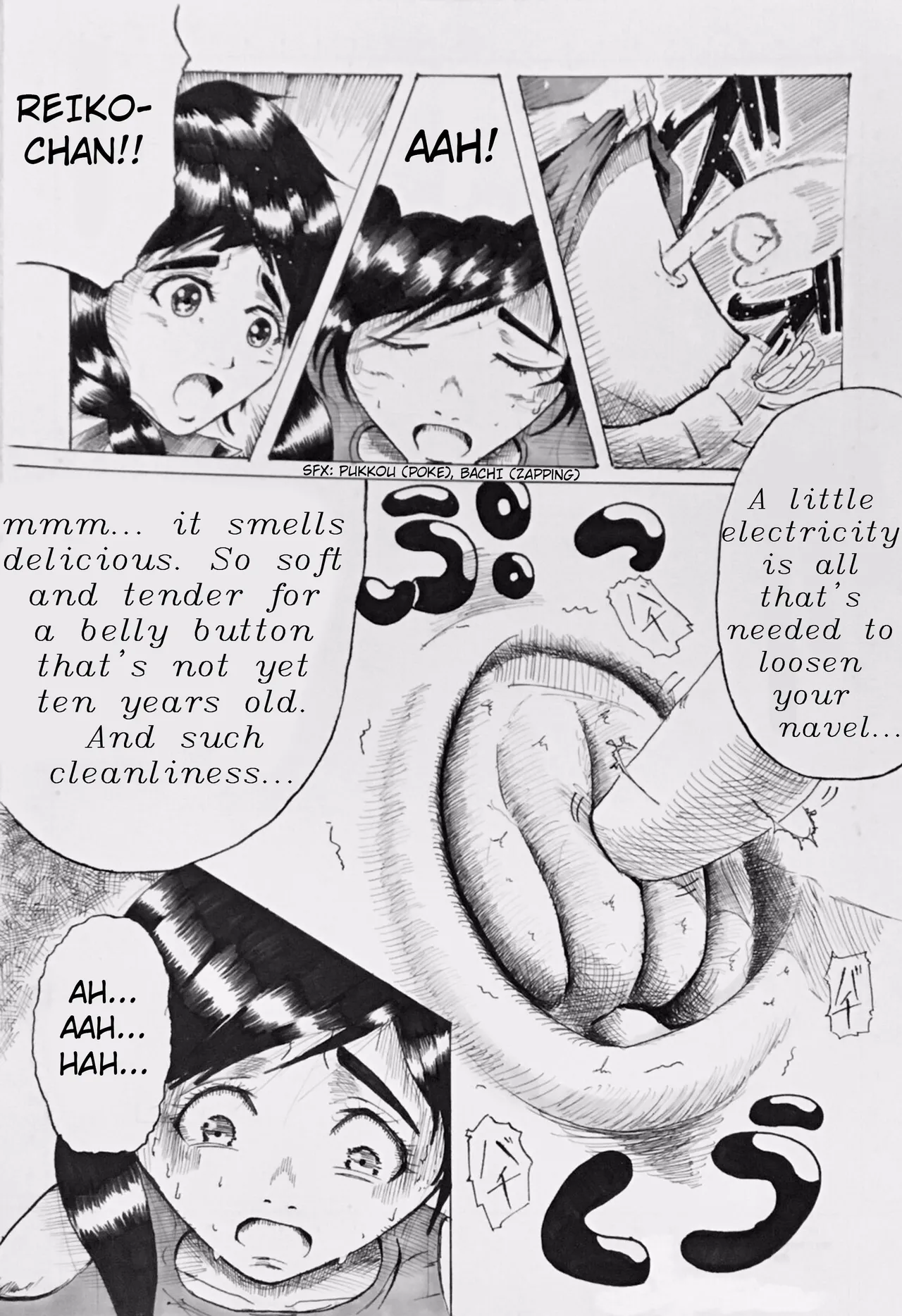 My Harvest Chapter 1 - page 9