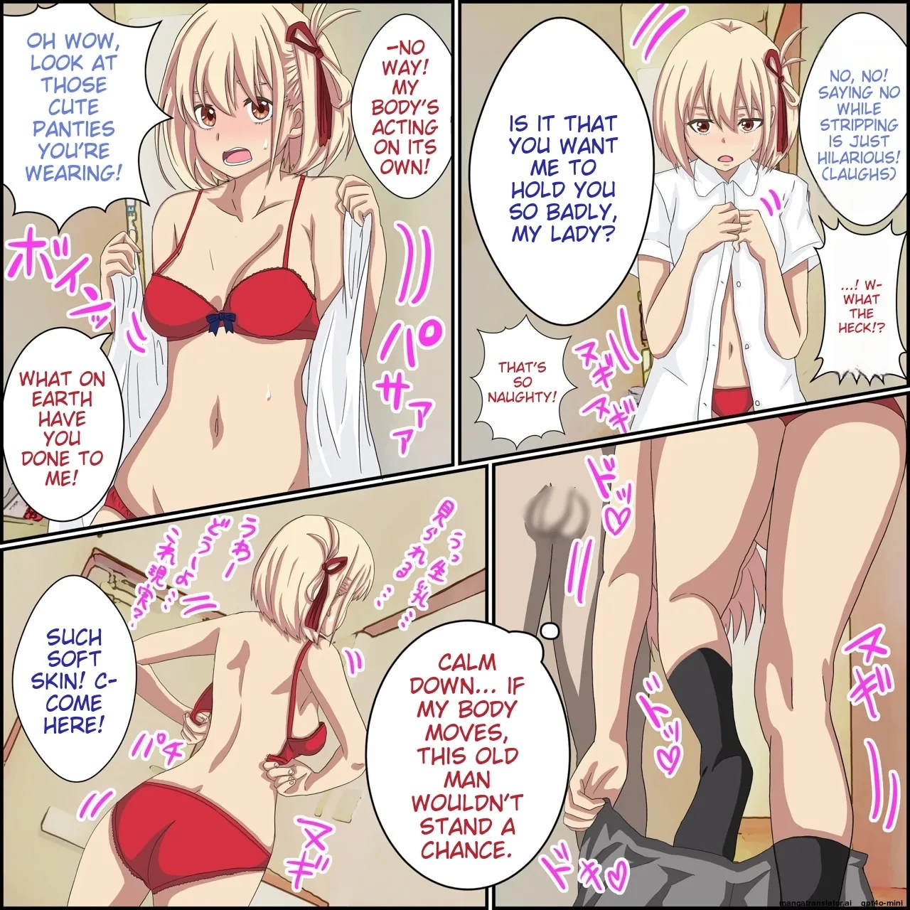 "Saiminjutsu de Lycoris o Omochikaeri Shite Mita 3" Lycoris Recoil, Yuri Saimin NTR Hen Chapter 1 - page 9