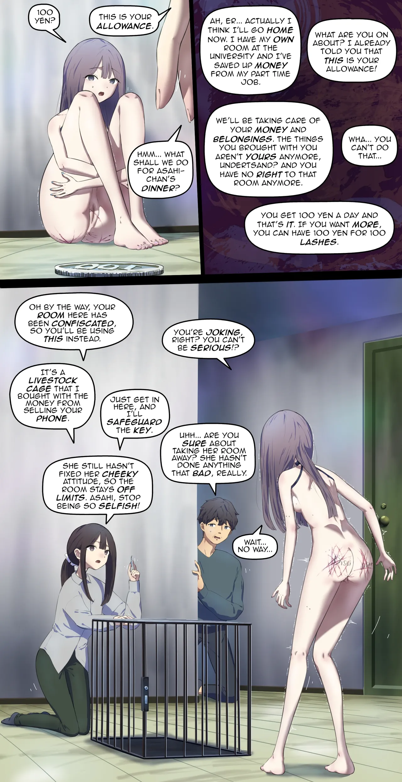 My father remarried, so I went to say hello… 【Translated by kochakaden】 Chapter 1 - page 7