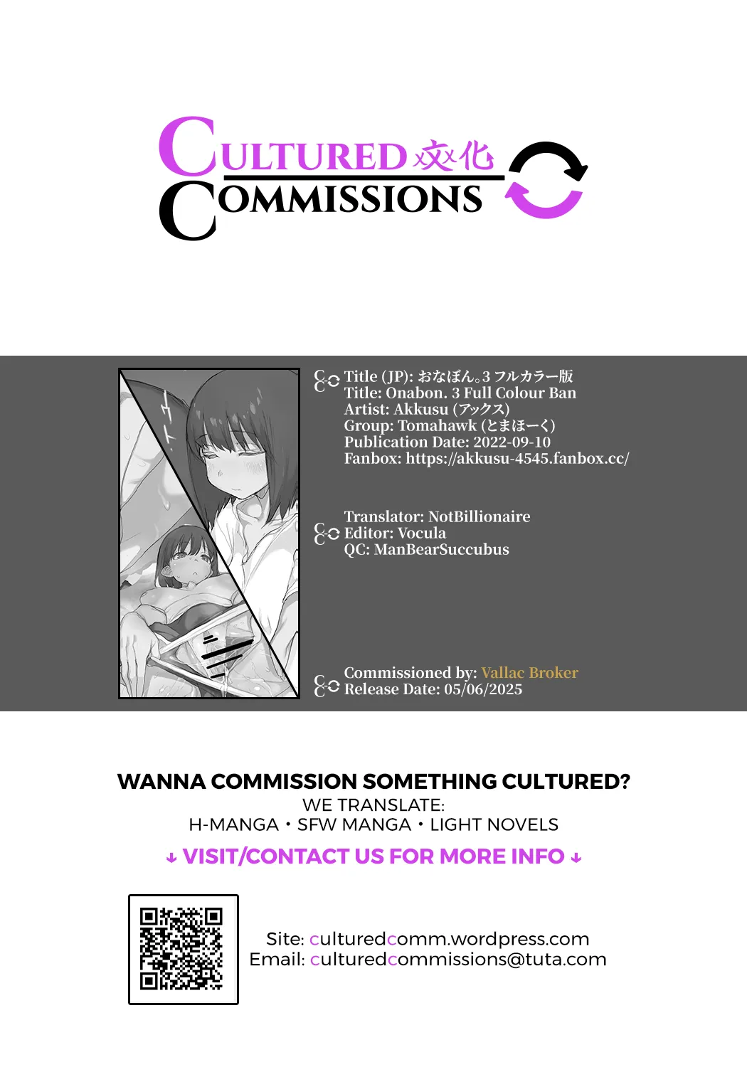 Onabon. 3 Full Colour Ban Chapter 1 - page 36