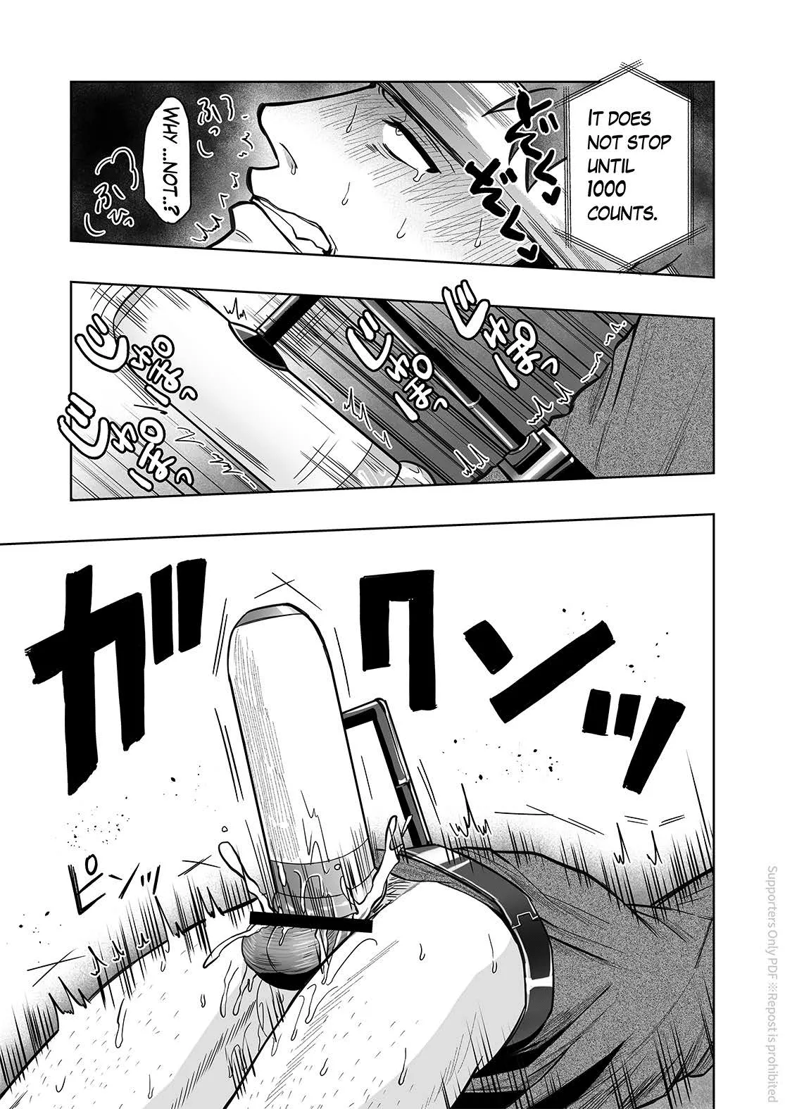 ONAHOLE COUNTER Chapter 1 - page 22