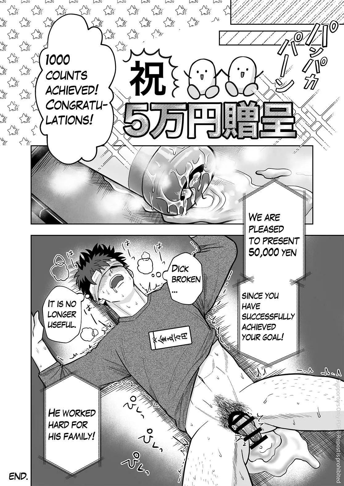 ONAHOLE COUNTER Chapter 1 - page 24