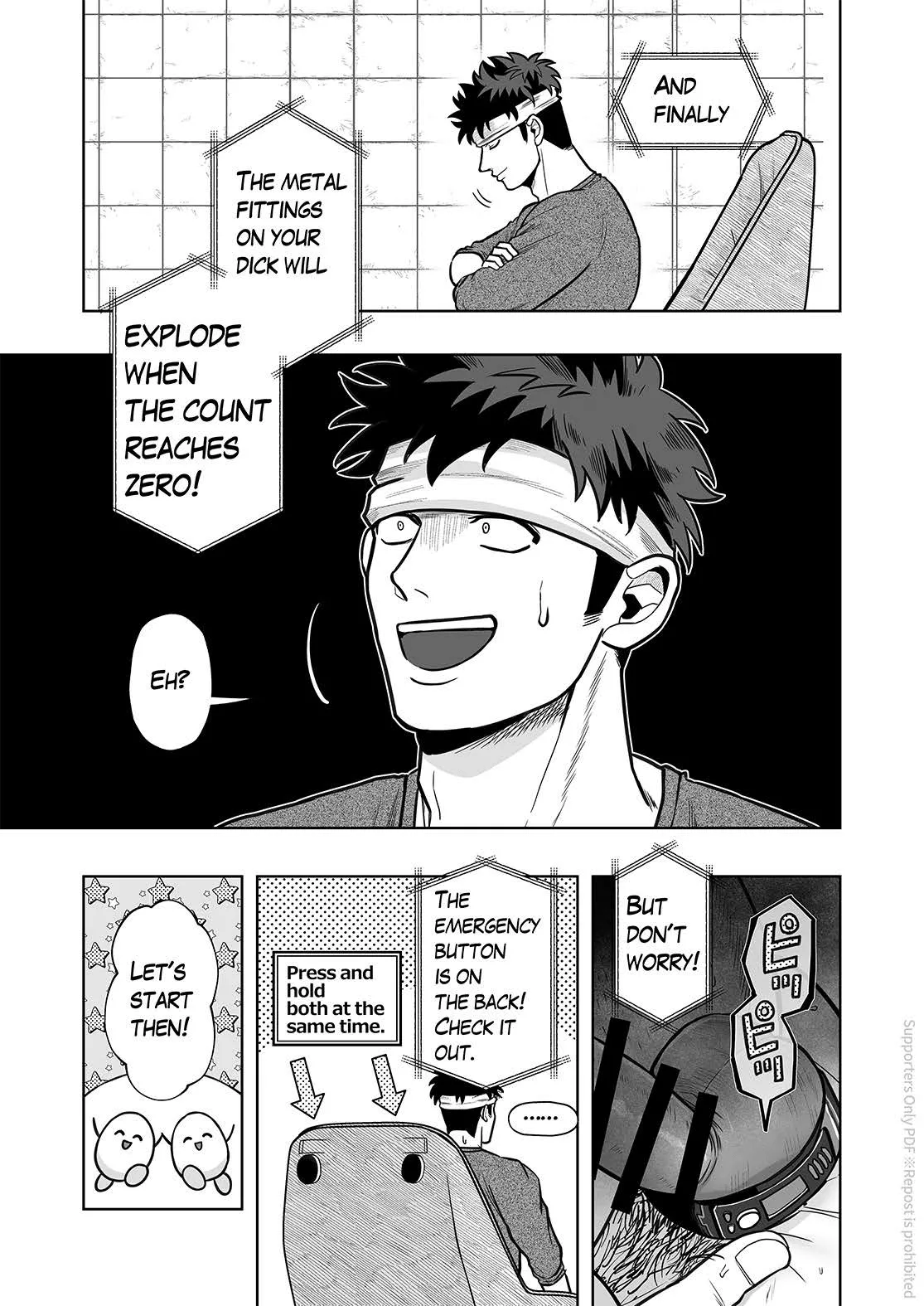 ONAHOLE COUNTER Chapter 1 - page 4