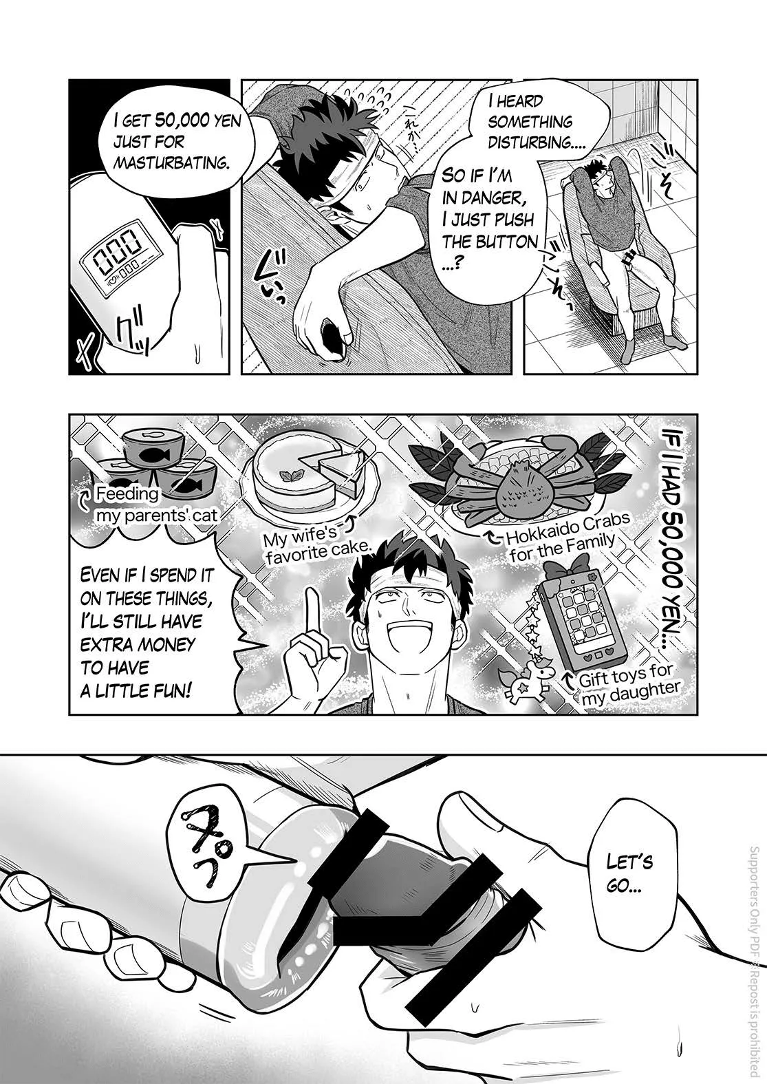 ONAHOLE COUNTER Chapter 1 - page 5