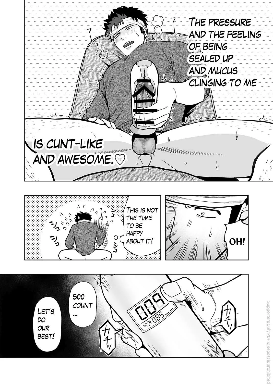 ONAHOLE COUNTER Chapter 1 - page 7