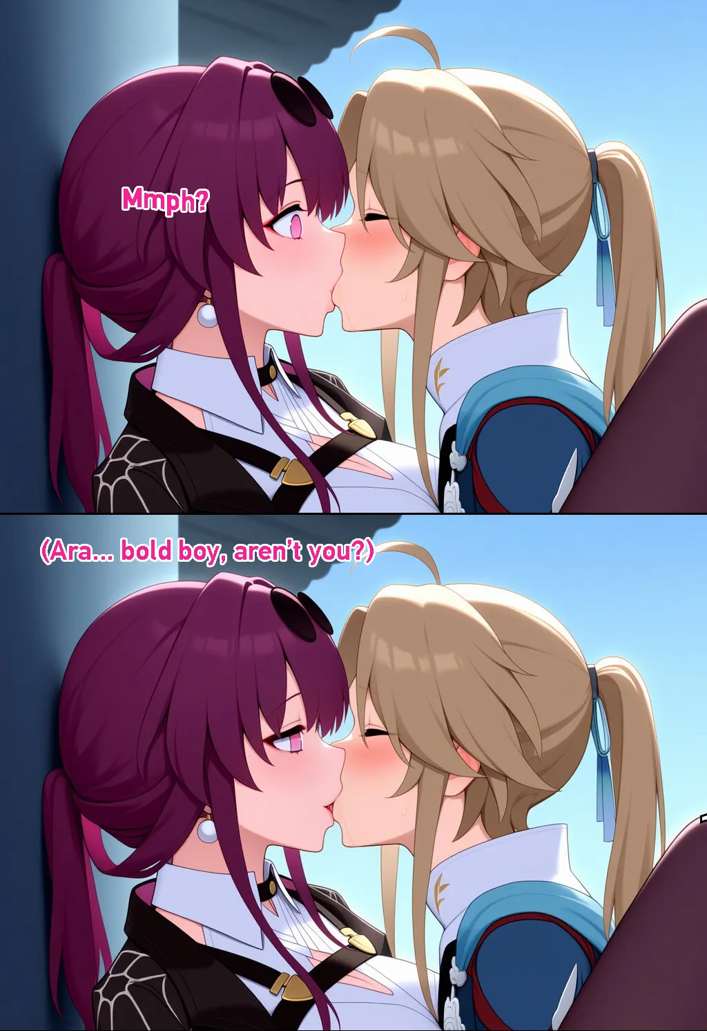 Kafka x yanqing Chapter 1 - page 4