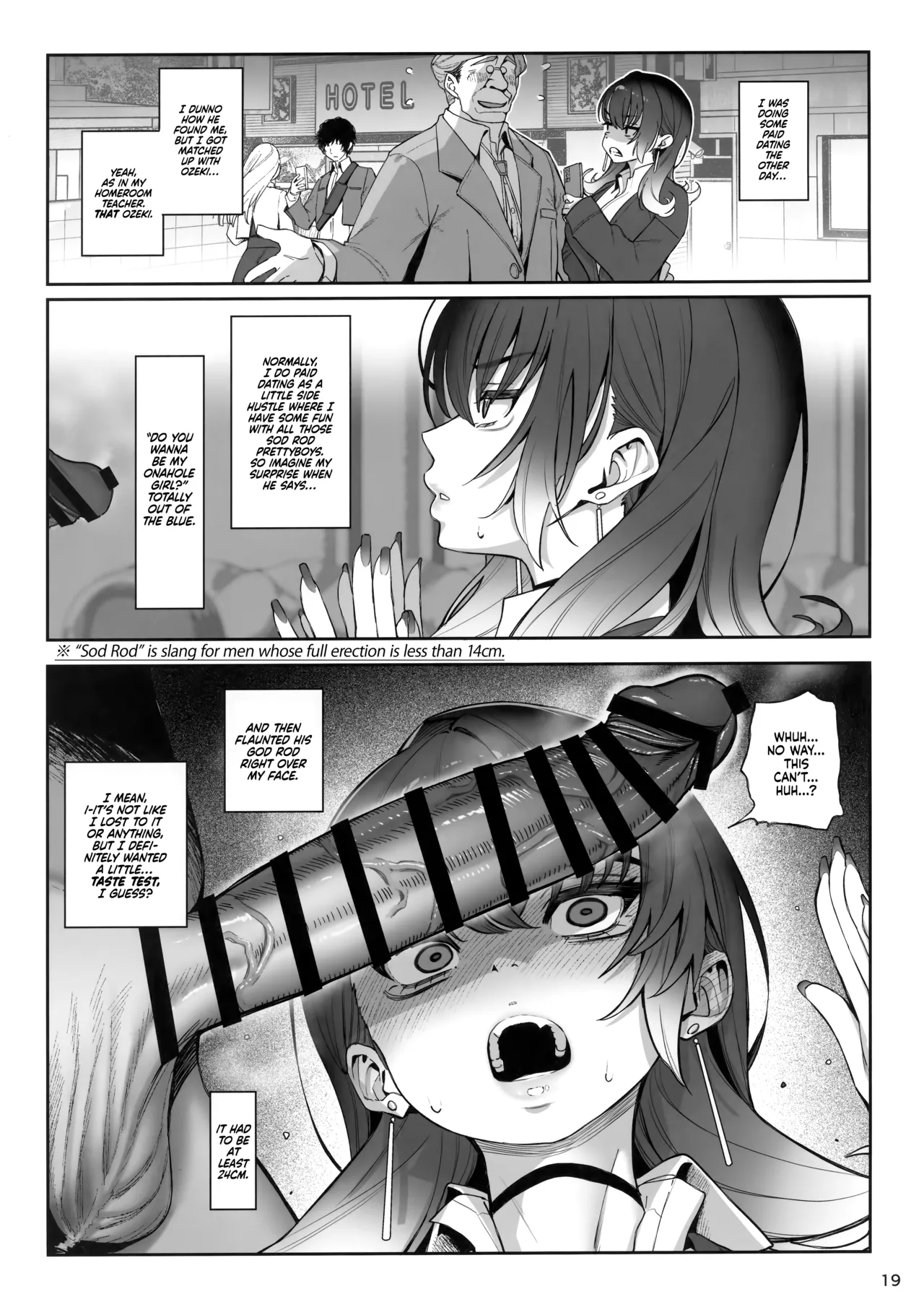 Taisetsu ni Ningen Toshite Sodate te Itadaita no ni Onaho de Gomennasai Junbigou Chapter 1 - page 20