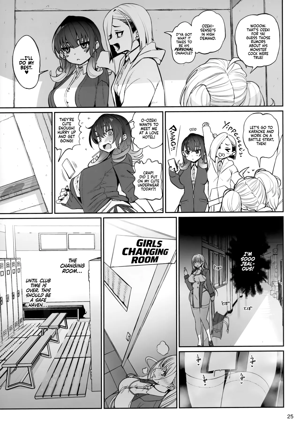 Taisetsu ni Ningen Toshite Sodate te Itadaita no ni Onaho de Gomennasai Junbigou Chapter 1 - page 26